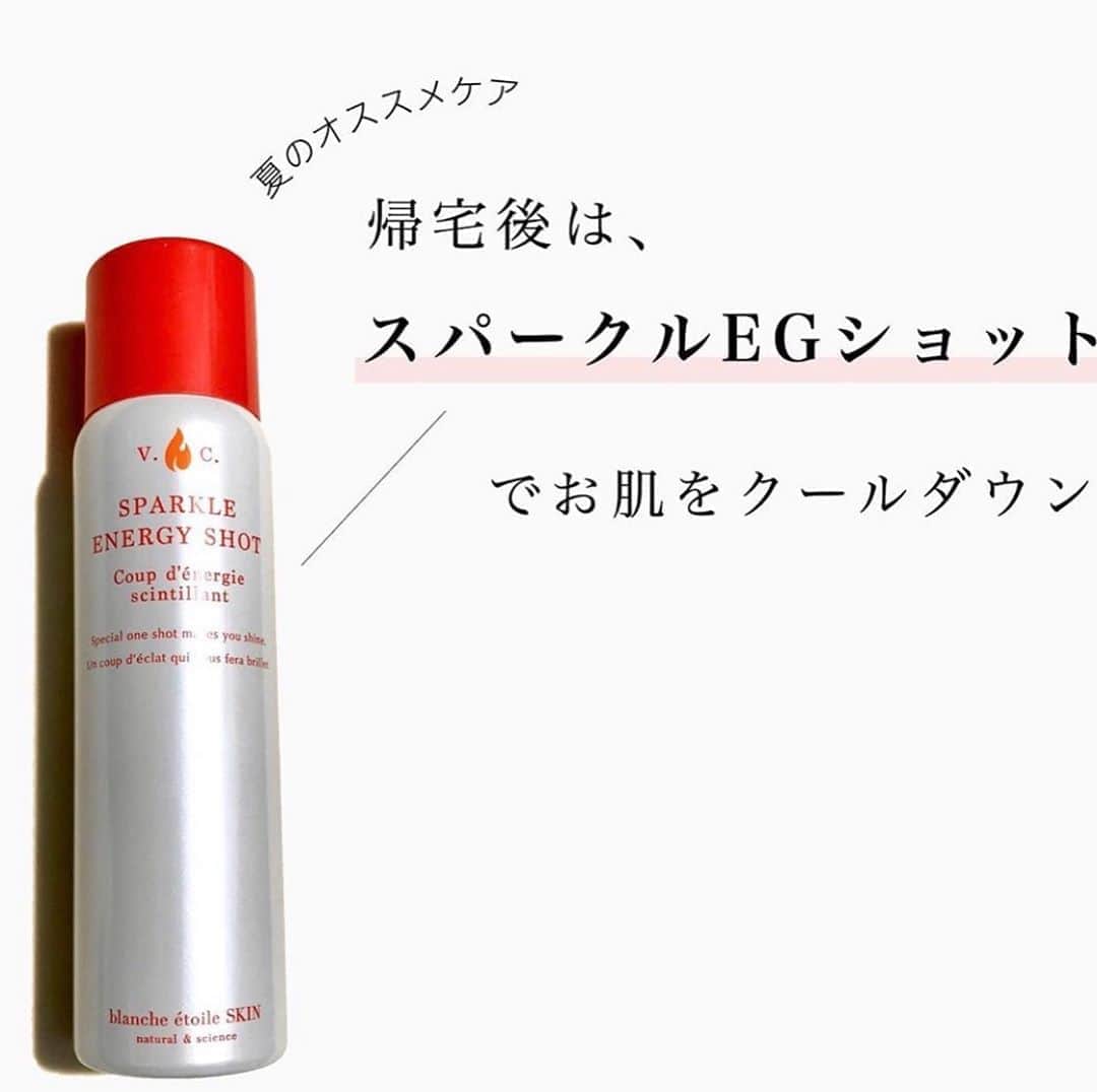 blanche étoileのインスタグラム