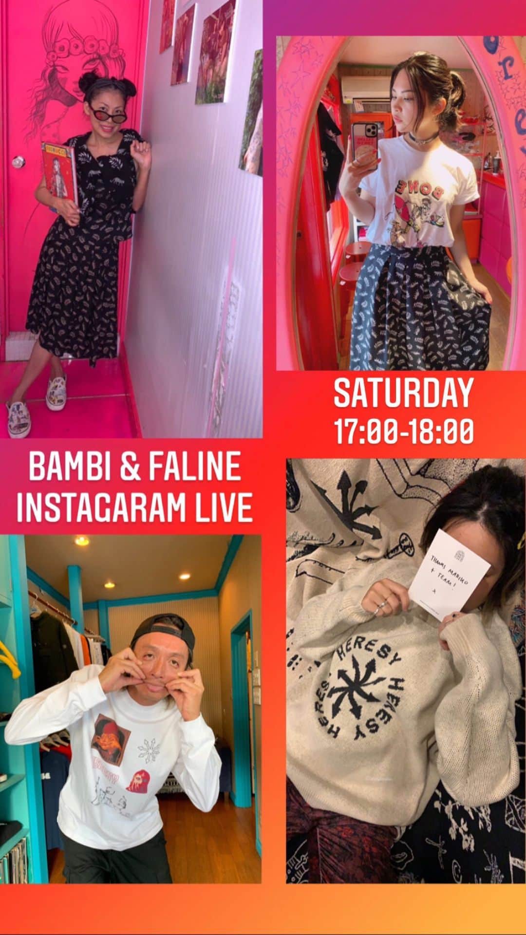 のインスタグラム