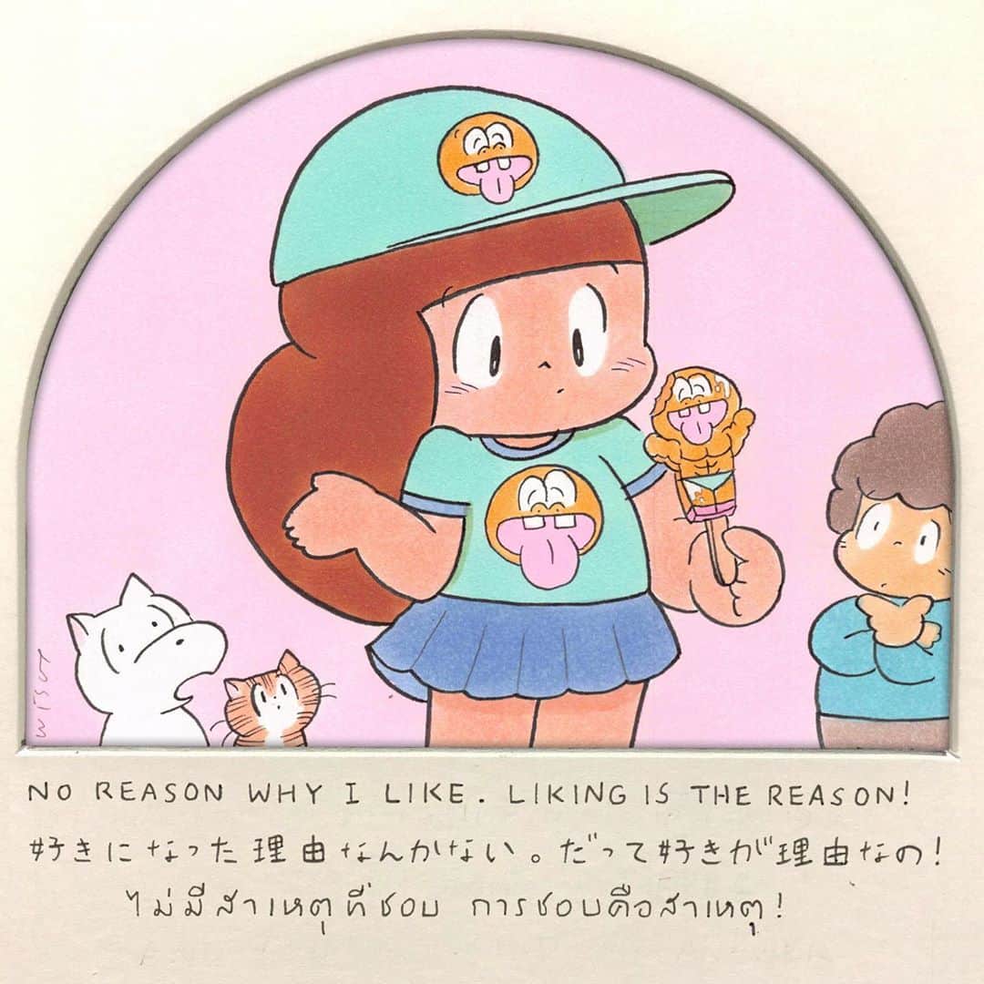 ウィスット・ポンニミットのインスタグラム：「#mamuang #マムアン #wisut @uncletongue」