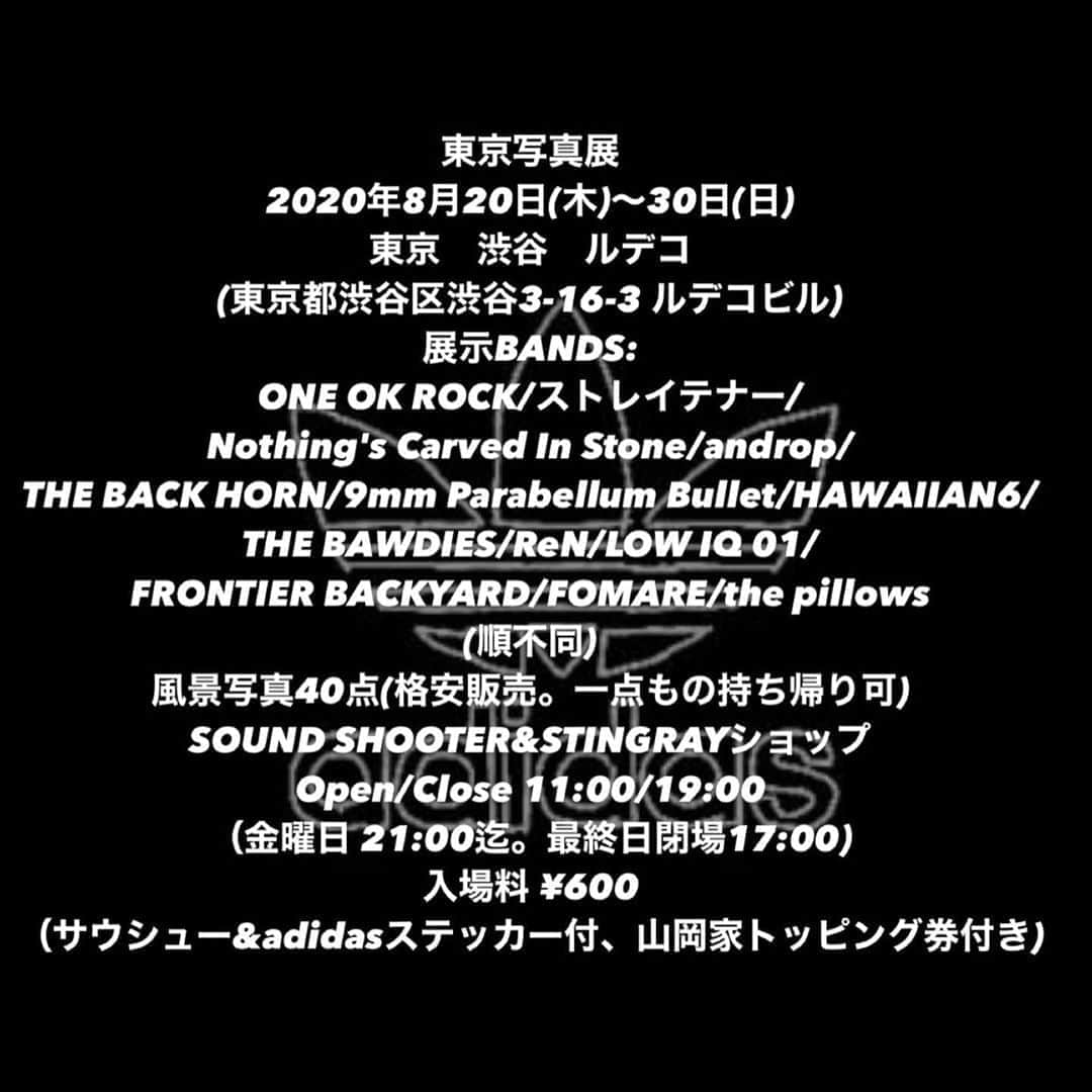 橋本塁さんのインスタグラム写真 - (橋本塁Instagram)「【サウシュー渋谷写真展9日目終了!】 ご来展ありがとうございました！明日は最終日なので11-17時でギャラリールデコ(渋谷3-16-3ルデコビル6&5階)にてコロナ感染防止対策して僕は一日中ずっと居ます！(搬出ボランティアさん募集)ステンシルは11-16時です！サウシュー&STINGRAY会場限定夏のセールも開催中！差し入れ有り難うございました！ #サウシュー #stingray #渋谷  #oneokrock #ワンオクロック #ストレイテナー #NCIS #androp #thebawdies #thepillows #fomare #FBY #lowiq01 #thebackhorn #9mmparabellumbullet  #hawaiian6  #ren」8月29日 19時25分 - ruihashimoto