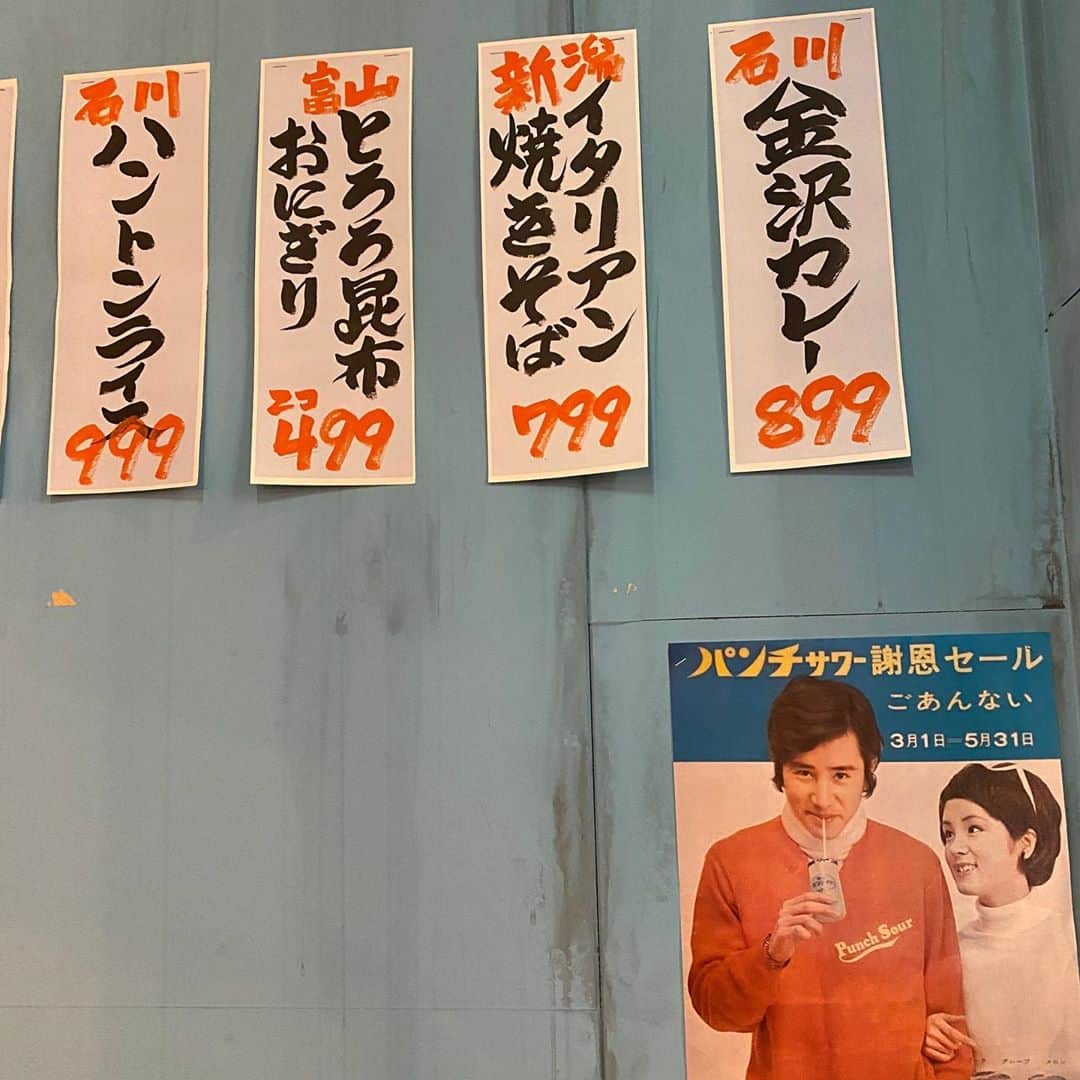 市野莉佳さんのインスタグラム写真 - (市野莉佳Instagram)「. ケロリン🍋🍸 #りかりこ #双子 #instalike #followｍe #japan #tokyo #shibuya」8月29日 19時37分 - ichirika_62
