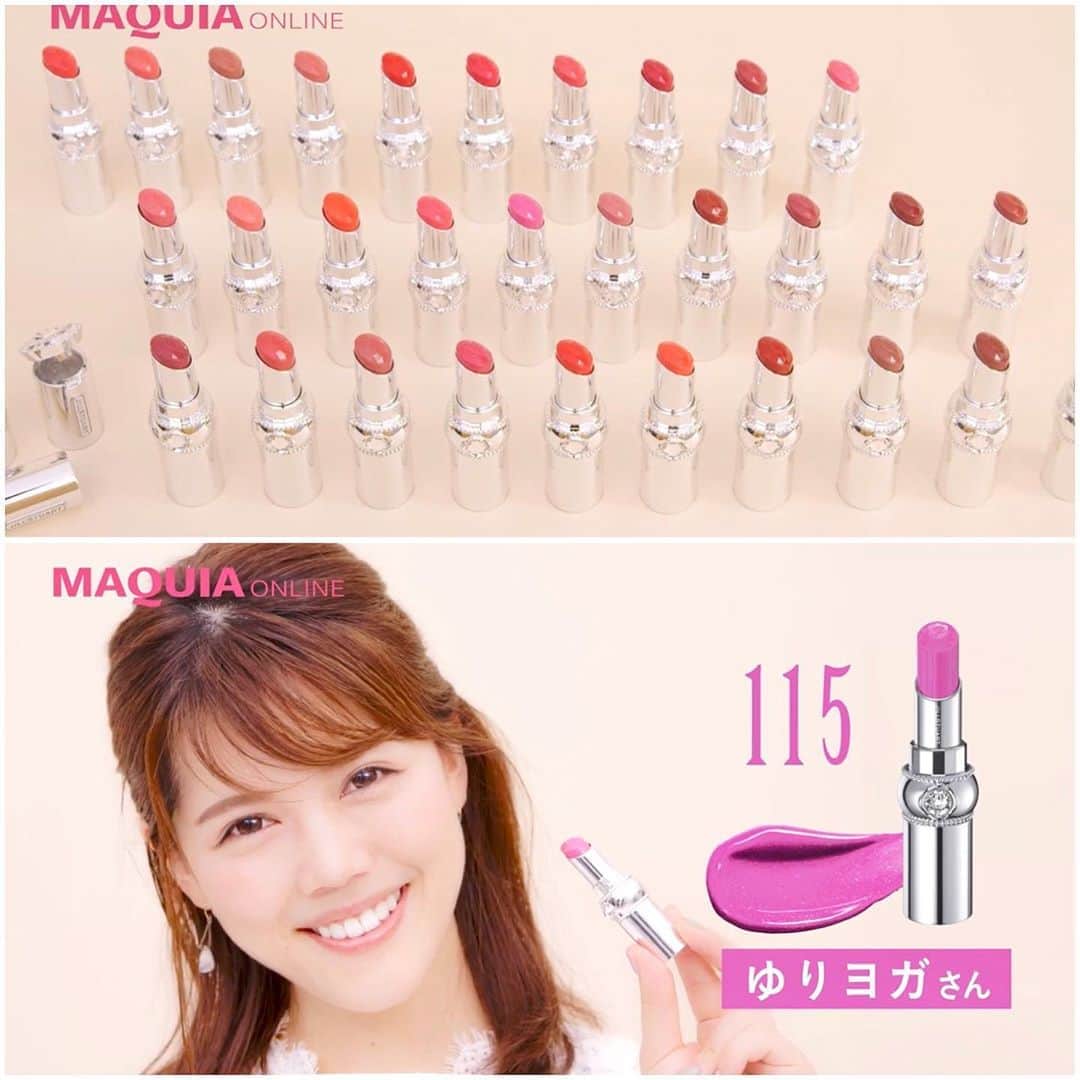 上坂由莉のインスタグラム：「﻿ ﻿ \\ JILL STUART Beauty  15周年記念 //﻿ 大人気のルージュ リップブロッサムが﻿ 15周年を祝してデザイン、カラバリなど一新🎉✨﻿ @jillstuartbeauty ﻿ ﻿ 先月ストーリーズにてUPした﻿ MAQUIA × JILL STUART のYouTube動画﻿ ご覧いただけましたか？🥰﻿ ﻿ ﻿ 私は動画で " 115 " のspace ranunculusを﻿ ご紹介させていただきました💄💋﻿ ﻿ ﻿ 青みがかったショッキングピンクのネオンマゼンタ🌸﻿ リップの色程濃くはないので私は２度塗りで﻿ 唇を強調して使用してます💗﻿ ﻿ ﻿ リップ下地を塗らなくても、うる艶な唇になれる💋﻿ すごく滑らかに塗れるので本当オススメです💄﻿ ﻿ ﻿ MAQUIAオンラインのYouTubeにて﻿ 30名のMAQUIAブロガーがそれぞれ1色ずつ﻿ 色味をご紹介しているので是非参考にしてね💄﻿ 必ず自分に合う色、自分が好きな色に出会えると思います💝﻿ 音声付きは是非公式YouTubeよりご覧下さい🎥﻿ @maquia.magazine ﻿ ﻿ 昨日よりJILLSTUARTの店頭でも発売になったので﻿ 気になったお色はチェックしに行ってください💓﻿ ﻿ ﻿ #JILLSTUART #MAQUIA #新作リップ #新作コスメ﻿」