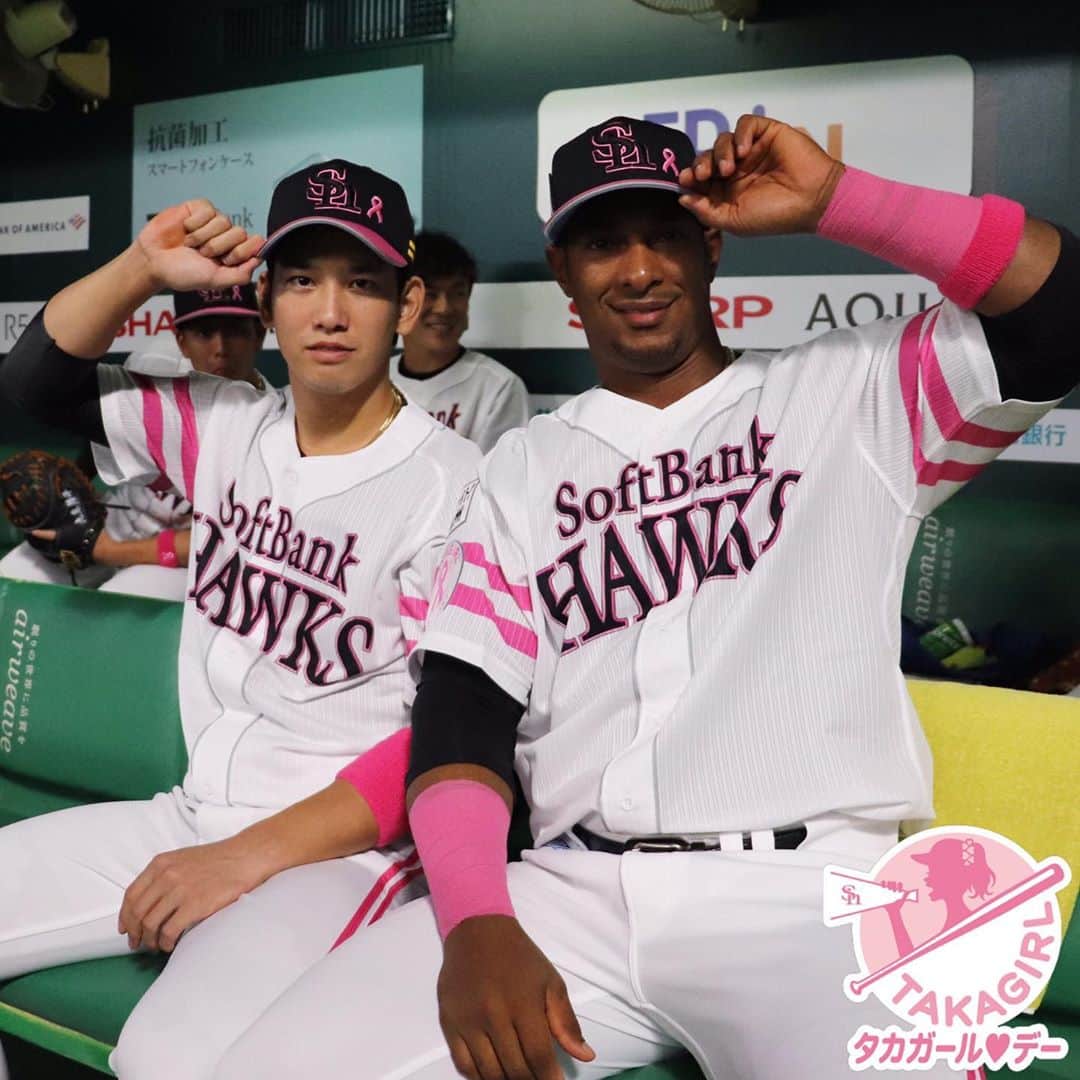 福岡ソフトバンクホークスのインスタグラム