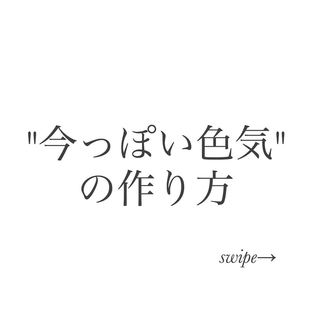 大木光のインスタグラム