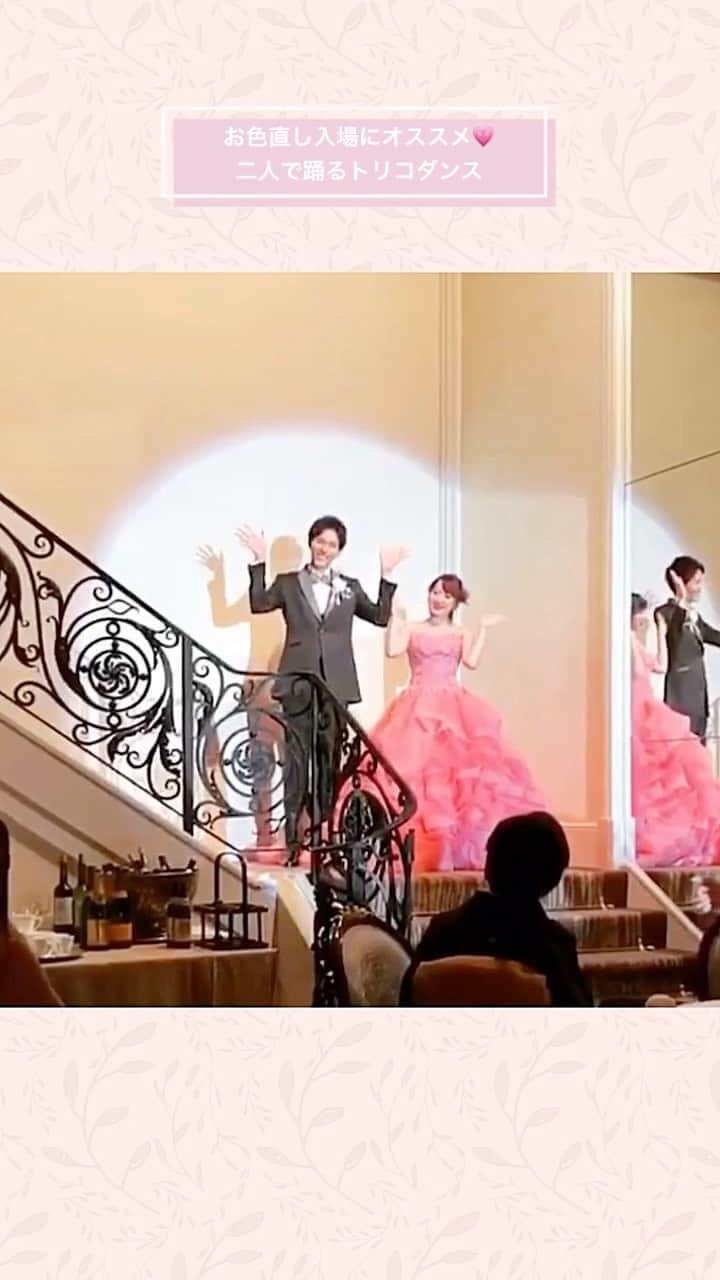 プレ花嫁の結婚式準備アプリ♡ -ウェディングニュースのインスタグラム