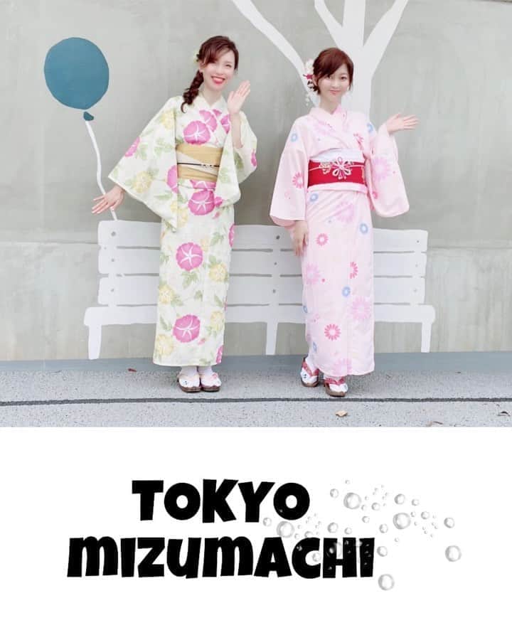 織田千穂のグルメインスタ