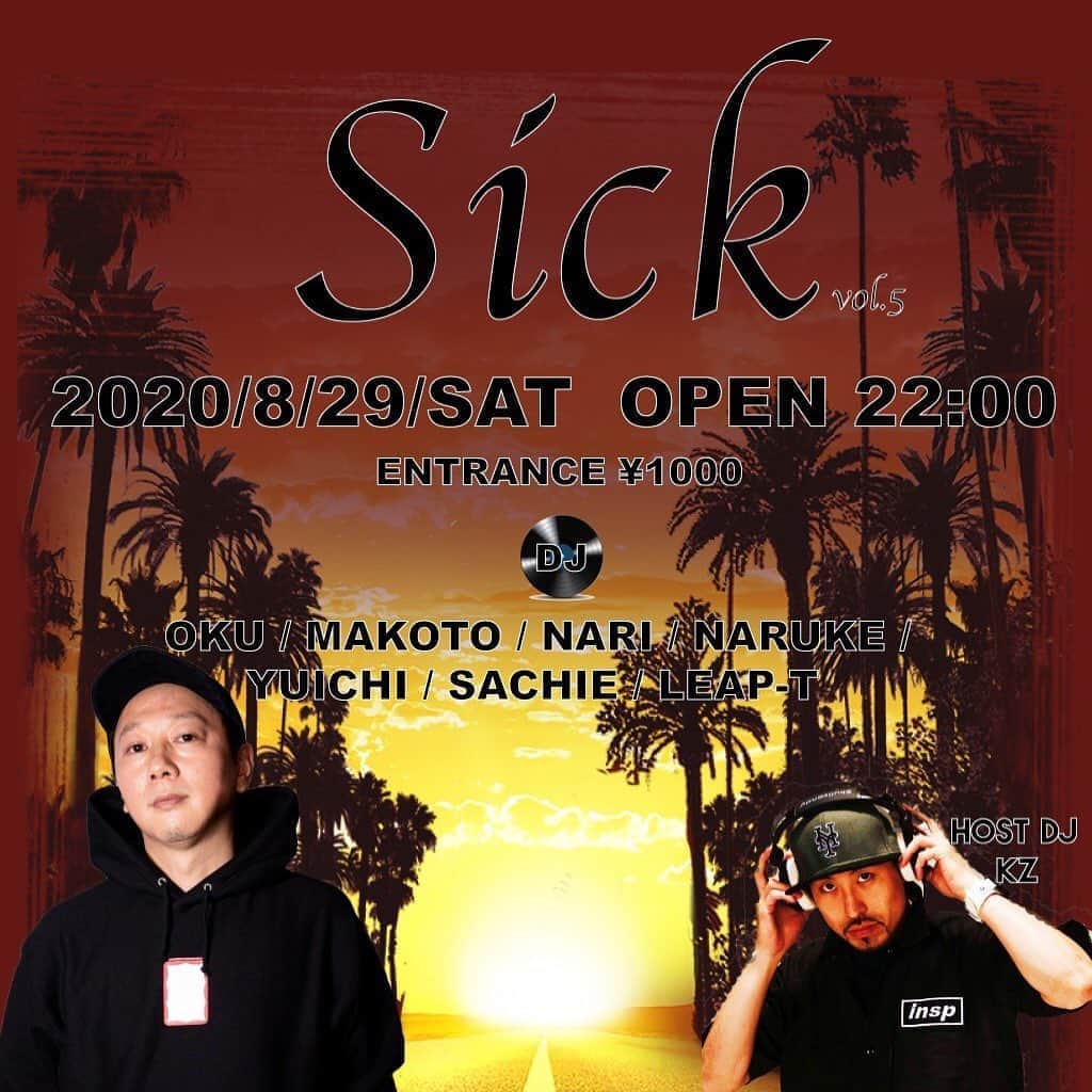 DJ ATSUのインスタグラム：「今夜は、千葉 柏 9LOUNGE にて「Sick vol.5」にお邪魔します‼︎﻿ ﻿ 関係者の皆様、宜しくお願いします。﻿ ﻿ ﻿ https://9lounge.com」