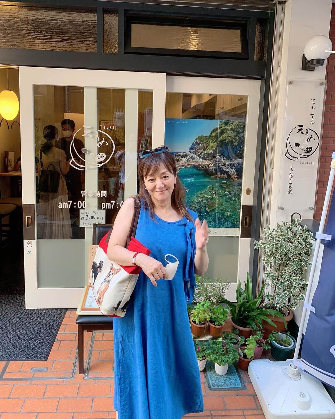 岩崎宏美のグルメインスタ