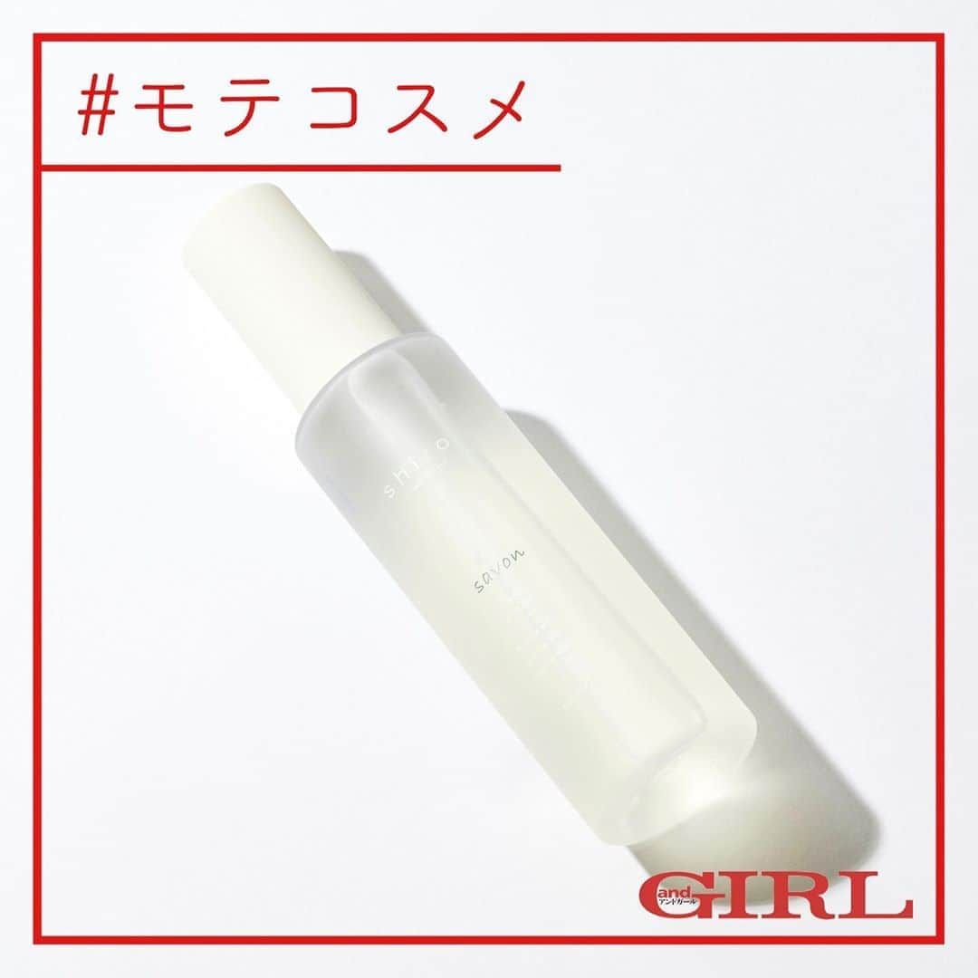 andGIRLのインスタグラム