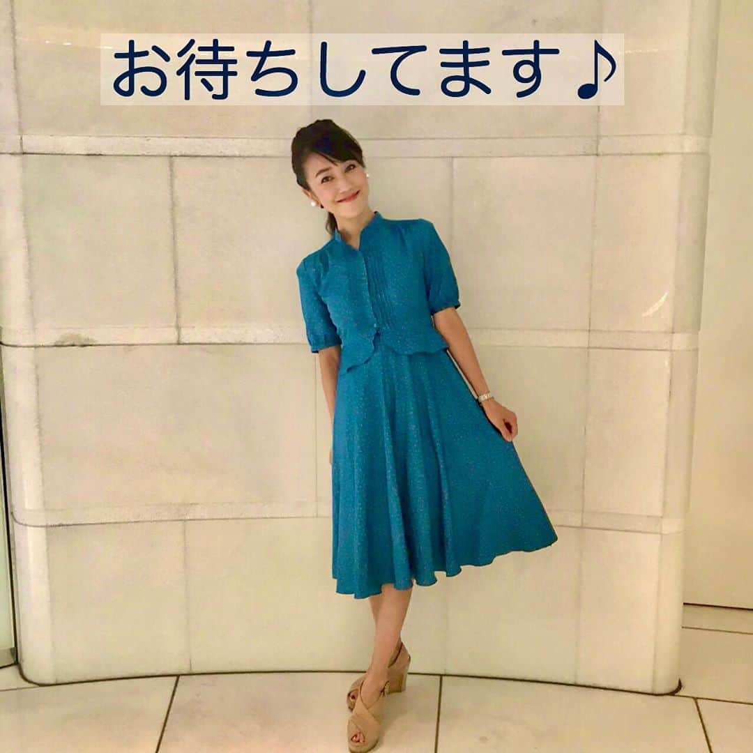 永倉由季さんのインスタグラム写真 - (永倉由季Instagram)「.﻿ .﻿ ﻿ 【9月募集開始！『顔タイプ診断』魅力アップアドバイス＋映えるワンポイントヘアメイク付き】﻿ 　　　　　　　　　　　　　﻿ 　　　　　　　　　　　　　　　　　﻿  9月の﻿ 『顔タイプ診断』の予約を開始します🌺﻿ ﻿ 　　　　　　　　　　　　　　　﻿ 8月があっという間に満席だったため﻿ 9月は増席することになりました✨﻿ 　　　　　　　　　　　　　　﻿ 　　　　　　　　　　　　　　﻿ _____________________________﻿ 　　　　　　　　　　　　　﻿ 　　　　　　　　　　　　　　　﻿ 【顔タイプ診断日程】　　　﻿ 　　　　　　　　　　　　　﻿ 　　　　　　　　　　　　　﻿ 所要時間 : 1時間30分＋カウンセリング﻿ 場所 : 大阪梅田(徒歩約5分)﻿ ﻿ 　　　　　　　　　　　　　　　　﻿ ◼︎9月9日(水)  ①13時〜 ②15時半〜﻿  ﻿ ◼︎9月16日(水) ①13時〜 ②15時半〜﻿ ﻿ ◼︎9月23日(水) ①13時〜 ②15時半〜﻿ ﻿ ◼︎9月30日(水) ①13時〜 ②15時半〜﻿ ﻿ ﻿ 【内容】﻿  ﻿ 『顔タイプ診断』での計測結果をもとに﻿  ﻿ 皆さんが本来似合うファッションや﻿ 素材、柄、アクセサリー、靴、ヘアメイク﻿ などなどお伝えすることで﻿  ﻿ ﻿ ご自身の本来の魅力を﻿ 理論的に知って頂きます。﻿ ﻿  ﻿ 第一印象や話し方って﻿  ﻿ 『人とのつながり』『仕事でのつながり』の﻿ 大きな入り口になるので大切ですよね。﻿ ﻿  ﻿ どれだけ人間性が素晴らしくても﻿ 第一印象で拒否されたら﻿ 次はありません。﻿ ﻿  ﻿ 人前に出たり﻿ オンライン発信をする方だけでなく﻿ プライベートでも生かして頂けます。﻿ ﻿ ﻿ また『顔タイプ診断』プラス﻿ 　　　　　　　　　　　　　　　　　﻿ 私自身が長年﻿ メディアや舞台の仕事で培った﻿ ﻿ 魅せ方や映えるヘアメイク﻿ 魅力アップアドバイスなどもさせて頂きます。　﻿ ﻿ 　　　　　　　　　　　　　　　﻿ 自宅に帰っても忘れないように﻿ 顔タイプ別﻿ オリジナルシートもプレゼントします🎁　﻿ 　　　　　　　　　　　　　﻿ ﻿ ご希望の方には﻿ ポイントヘアメイクもしますので﻿ ﻿ 　　　　　　　　　　　　　　　﻿ ご自身の本来の魅力を﻿ 思いっきり楽しんでください🌈✨﻿ ﻿ ﻿ ブラッシュアップサロン代表﻿ 永倉　由季﻿ ﻿ 　　　　　　　　　　　　﻿ 【申し込み】﻿ ﻿ ◼︎女性対象﻿ ◼︎インスタグラムDM﻿ ◼︎facebookメッセージ﻿ ◼︎LINE﻿ ﻿◼︎お知り合いの方は直接♡ ﻿ ✅詳細は　↓ ↓ ご覧ください。﻿  (プロフィール欄のアメブロリンク) ﻿ ﻿ https://ameblo.jp/naga-yuki/entry-12621129860.html﻿ ﻿ ﻿#募集開始 #魅せ方　#魅力アップ﻿ #印象力　#本来の魅力を知る﻿ ______________________﻿ .﻿ .﻿ #followｍe﻿ .﻿ ▶︎顔タイプアドバイザー用(𝐧𝐞𝐰)﻿ @yuki_nagakura_brushup_salon﻿ .﻿ .﻿ ▶︎アナウンサー用﻿ @yuki_nagakura67  .﻿ .﻿ #顔タイプ診断 ﻿ #顔タイプアドバイザー﻿ #似合う服 #ファッショ #fashion﻿ #似合う髪型 #ヘアスタイル ﻿ #似合うアクセサリー #似合うメイク ﻿ #メイク #makeup #コスメ﻿ #顔タイプフェミニン #顔タイプエレガント ﻿ #instafashion ﻿ #おしゃれさんと繋がりたい ﻿ #フリーアナウンサー #永倉由季﻿」8月29日 21時33分 - yuki_nagakura67