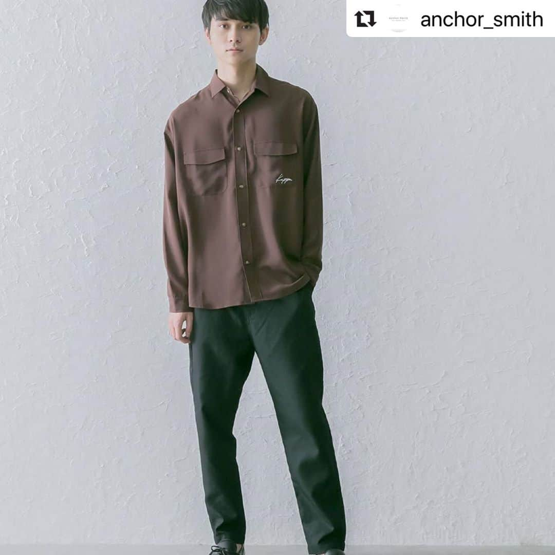 北原慎也さんのインスタグラム写真 - (北原慎也Instagram)「#Repost @anchor_smith with @make_repost ・・・ 大人気Kappaから別注CPOシャツに新色登場!!!   好評のCPOシャツから大人の風合い漂うダークブラウンと  襟元と袖のみ切り替えたクレリックタイプから2カラー新たに登場！  トレンドのオーバーサイズにサラッとした着心地で今季ヘビーユース間違いなしの逸品です！    ブランド品番SMIsh590  #image_models #imagetokyo  #anchorsmith #アンカースミス #Kappa #カッパ #秋コーデ #リラックスコーデ #オーバーサイズ #ビッグシルエット #ドロップショルダー #クレリックシャツ #シャツ #新色登場 #zozo  #zozotown  #instagood  #instafashion  #mensfashion」8月29日 22時14分 - shinya.kitahara