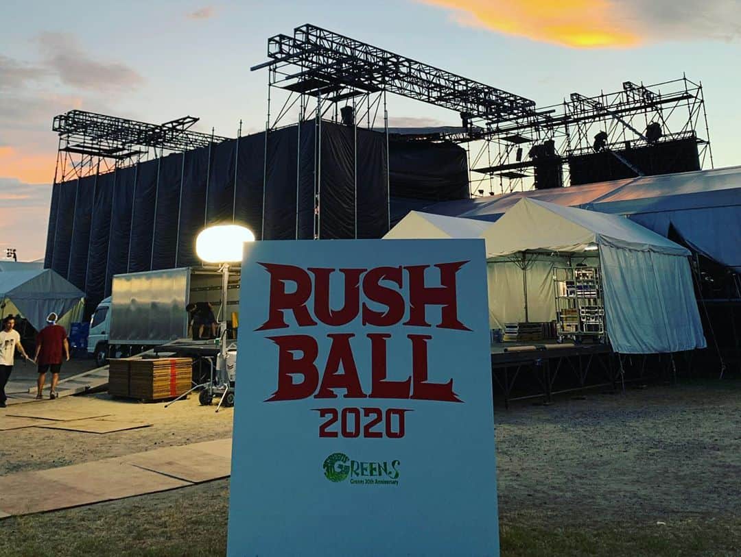 大抜卓人さんのインスタグラム写真 - (大抜卓人Instagram)「RUSH BALL 2020！ 今年もバックステージにて 出演バンドのインタビューを。 DAY1もありがとうございました！ #ラシュボ #rushball」8月29日 23時14分 - takutoonuki
