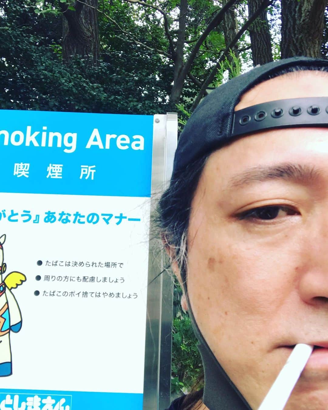 sakura (ドラマー)さんのインスタグラム写真 - (sakura (ドラマー)Instagram)「喫煙所にて…2 #としまえん」8月29日 23時59分 - yasunori_sakurazawa
