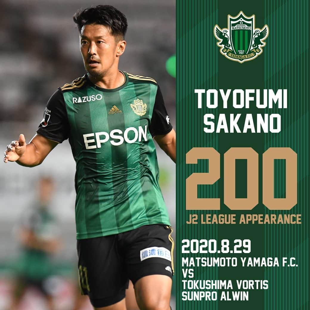 松本山雅FCのインスタグラム