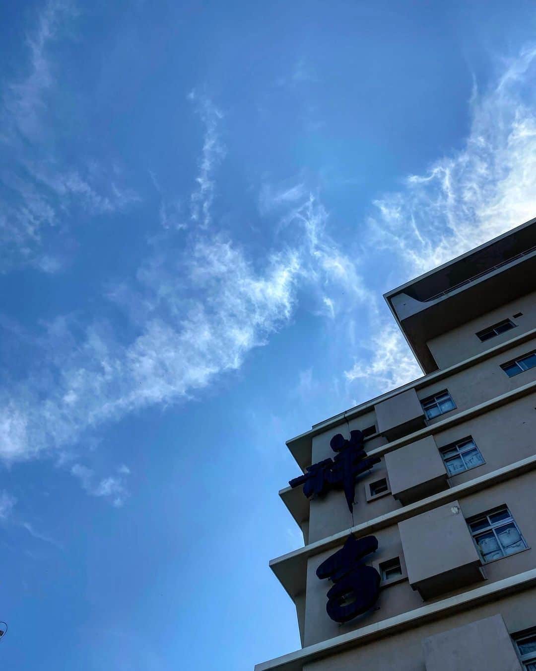 祥吉のグルメインスタ