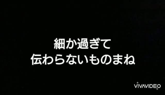 あしべのインスタグラム