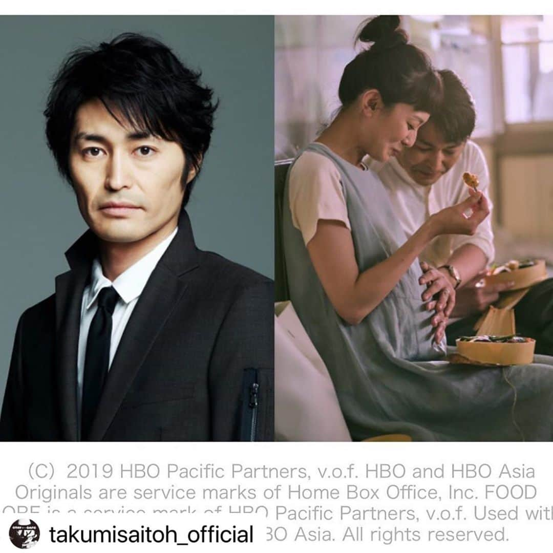 安藤裕子さんのインスタグラム写真 - (安藤裕子Instagram)「齊藤工監督とご一緒した 「Life in a box」 なら国際映画祭2020にて上映 9月19日 17時から上映されることとなりました！  #Repost @takumisaitoh_official with @make_repost ・・・ 監督作 HBO asia『Life in a box』  なら国際映画祭2020にて上映 9月19日 17時から  #安田顕 #安藤裕子 #ザグレートカブキ #川床明日香 #宮地大介 #梅舟惟永 #板谷由夏 #松原智恵子  製作 #erickhoo @hboasia  脚本 #金沢知樹 撮影 @shin_hayasaka  編集 @dan_ogawa  音楽 kaorisawada  録画 整音 @hiroyukikiriyama」8月30日 12時58分 - yuko_ando