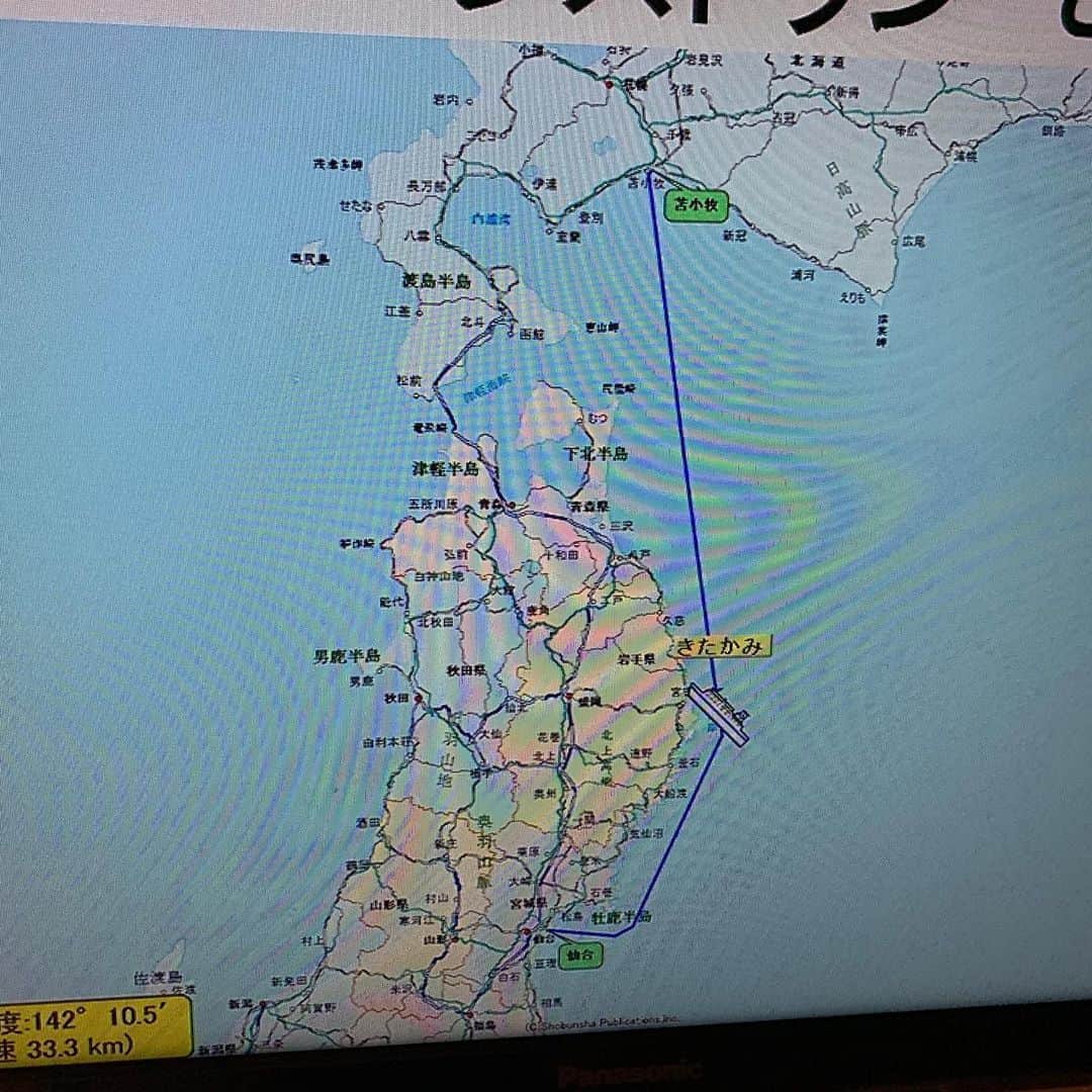 日浦孝則さんのインスタグラム写真 - (日浦孝則Instagram)「報告が随分遅れましたが、東京から一気に仙台港に向かい、フェリーで苫小牧に昨日到着、そして、チケット予定枚数プラス1枚が完売の帯広はBbM7さんで東北、北海道ツアー初日をさせて頂き、お陰様で盛り上がりました！ お越しの皆様ありがとうございました！  そしてイベントがキャンセルになったりで3日間空き日が出来たので旅に来て旅します^_^ 帯広から本日は知床半島を目指し、そのあと、北上し稚内の日本最北端を見て、日本海側に回り、留萌の夕焼けを目指して、そして苫小牧ライブの前日に三笠に住む師匠、杉山TOMさんちにたどり着きたいと思います！ 行って来まーす！」8月30日 13時25分 - paperisland