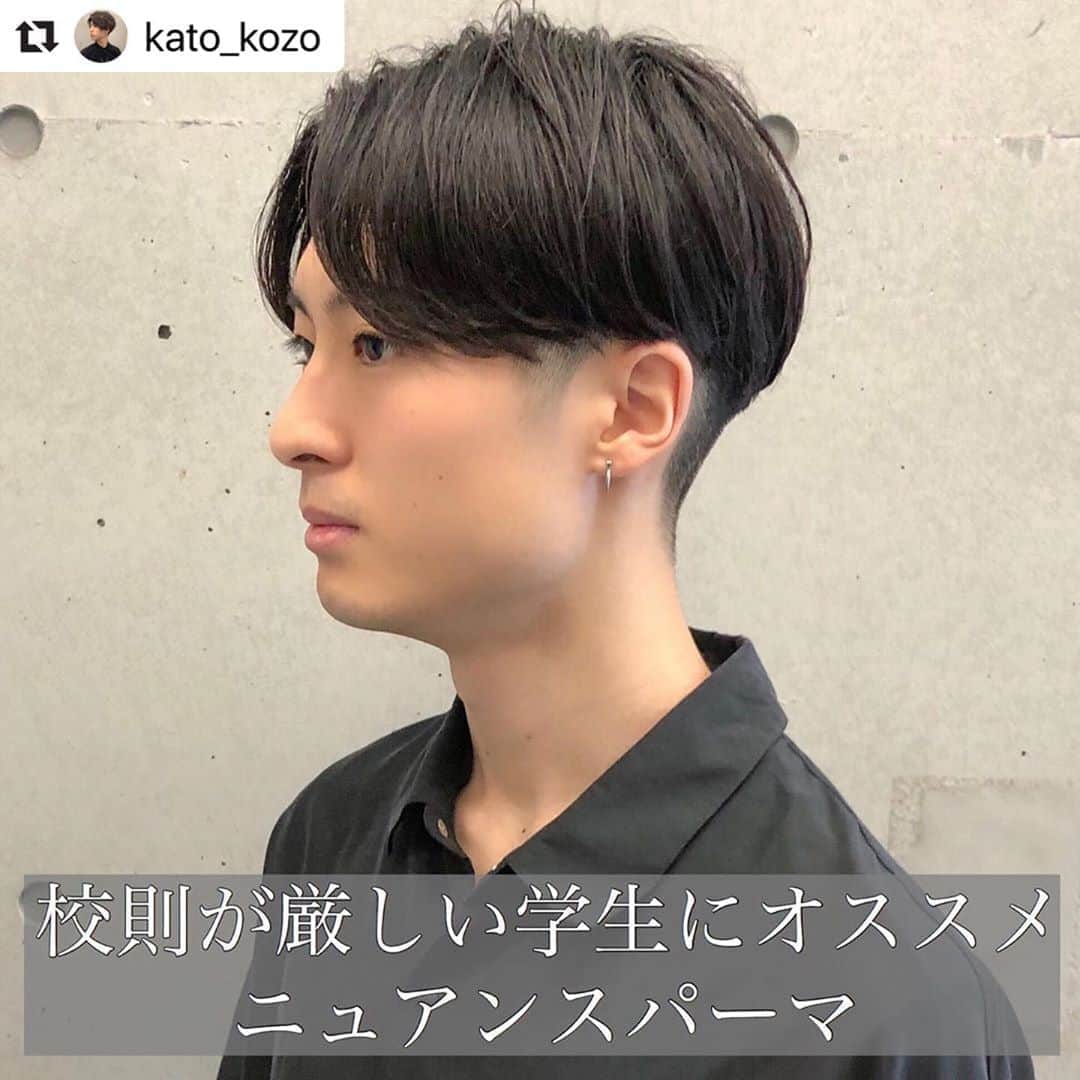 のインスタグラム：「【刈り上げセンターパート】  センターパーマには緩めなパーマも強めもオススメです！！  プロフィールのURL,DMからご連絡お待ちしております！ #ショートヘア#マッシュショート#ハンサムショート#マッシュパーマ #ショートカット#刈り上げ女子#ベリーショート#ジェンダーレスショート#センターパート」