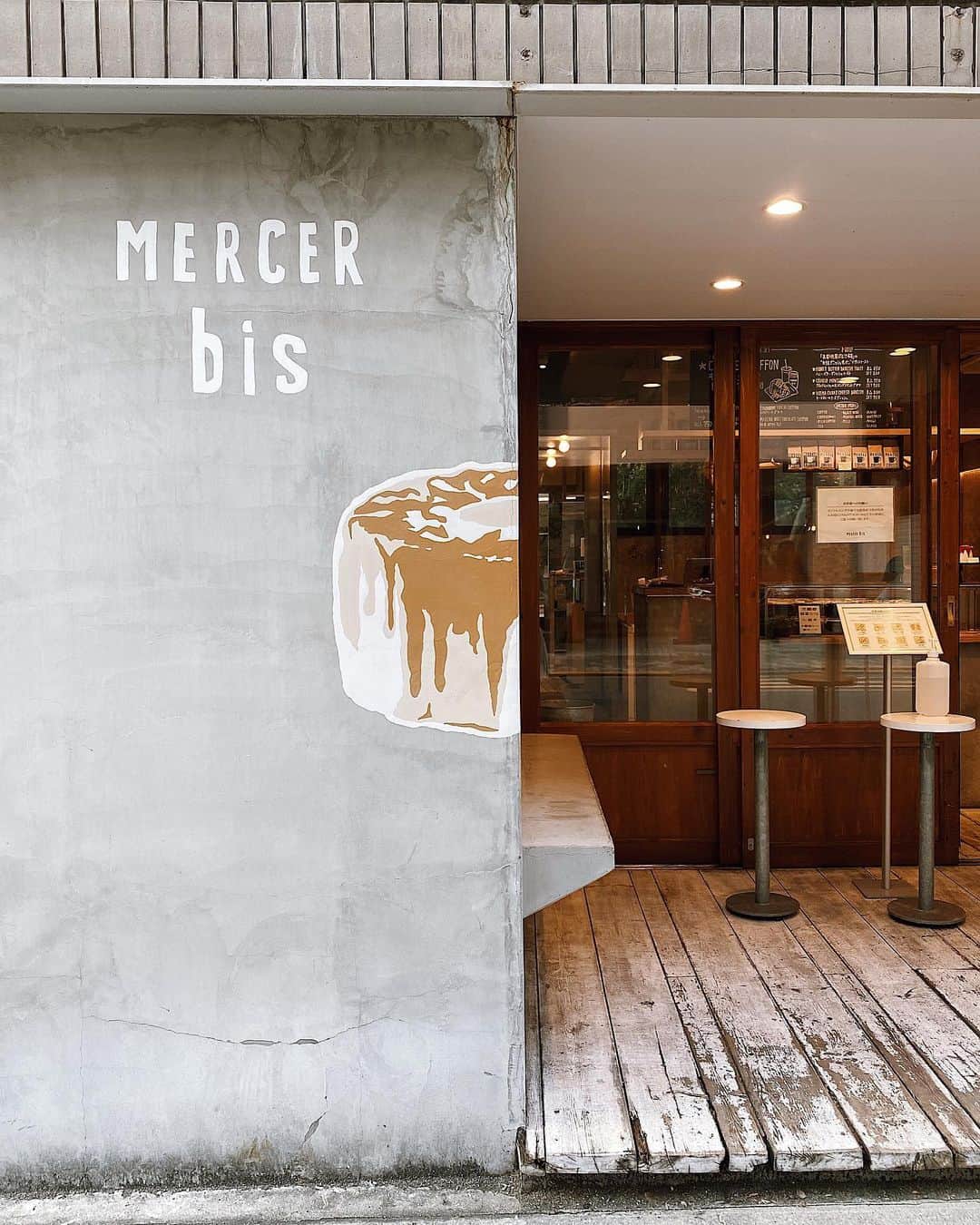 C A F E L O V E Rのグルメインスタ