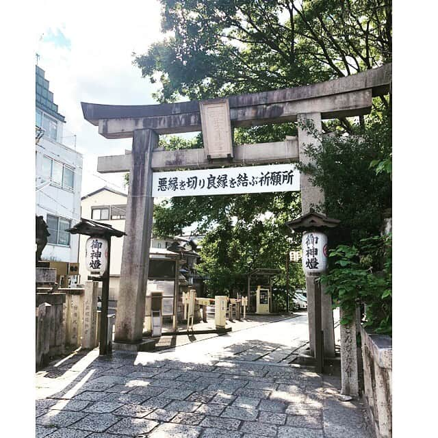 古都かなさんのインスタグラム写真 - (古都かなInstagram)「弾丸京都帰省🚄✨ 大好きな清水寺⛩ 初めての安井金比羅宮⛩ に行って来たよ❣️パワーUP⤴️💕癒された☺️ 京都に帰るといつも地元が京都で良かったと実感する❤️ #京都 #帰省 #神社巡り#清水寺 #地主神社 #縁結びの神様 #安井金比羅宮 #縁切り神社 #パワースポット #パワーアップ #癒される #京都大好き #ハッピー💕」8月30日 10時36分 - kanachanyaai