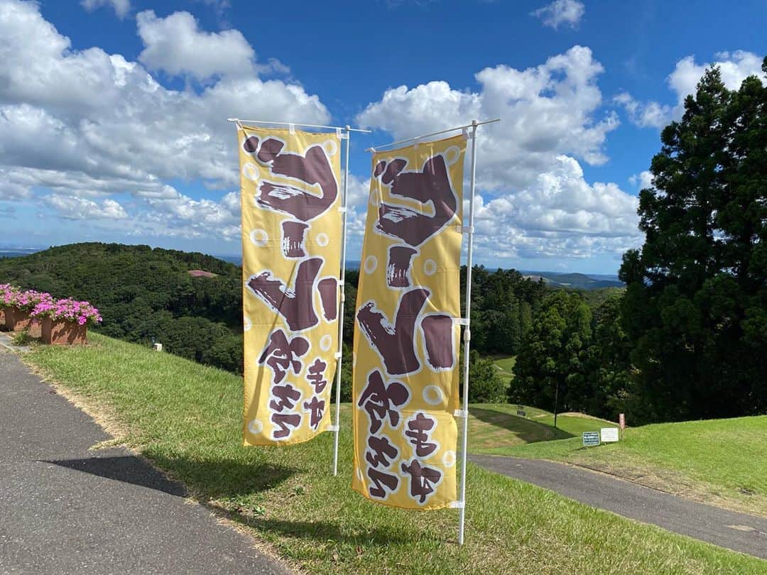 秋本祐希のグルメインスタ