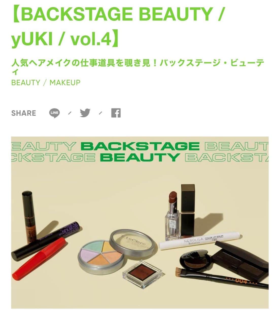 YUKI TAKESHIMAのインスタグラム