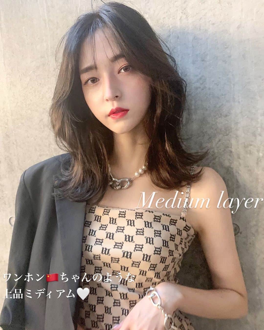 原涼香のインスタグラム：「𝑁𝐸𝑊 🤍🤍🤍 𝑴𝒆𝒅𝒊𝒖𝒎 𝒍𝒂𝒚𝒆𝒓 ✂︎ ワンホンちゃんみたいな上品くびれミディアム❤︎ トレンドです！ ㅤㅤㅤㅤㅤㅤㅤㅤㅤㅤㅤㅤㅤ」