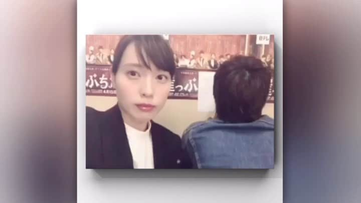 戸田恵梨香アカウントのインスタグラム：「崖っぷちホテル 告知 ゲラ恵梨香さん可愛すぎるな😍 「ちゃんとしよっ」っていうのが好き❤︎゛ #戸田恵梨香#岩田剛典#崖っぷちホテル#戸田恵梨香好きな人と繋がりたい」