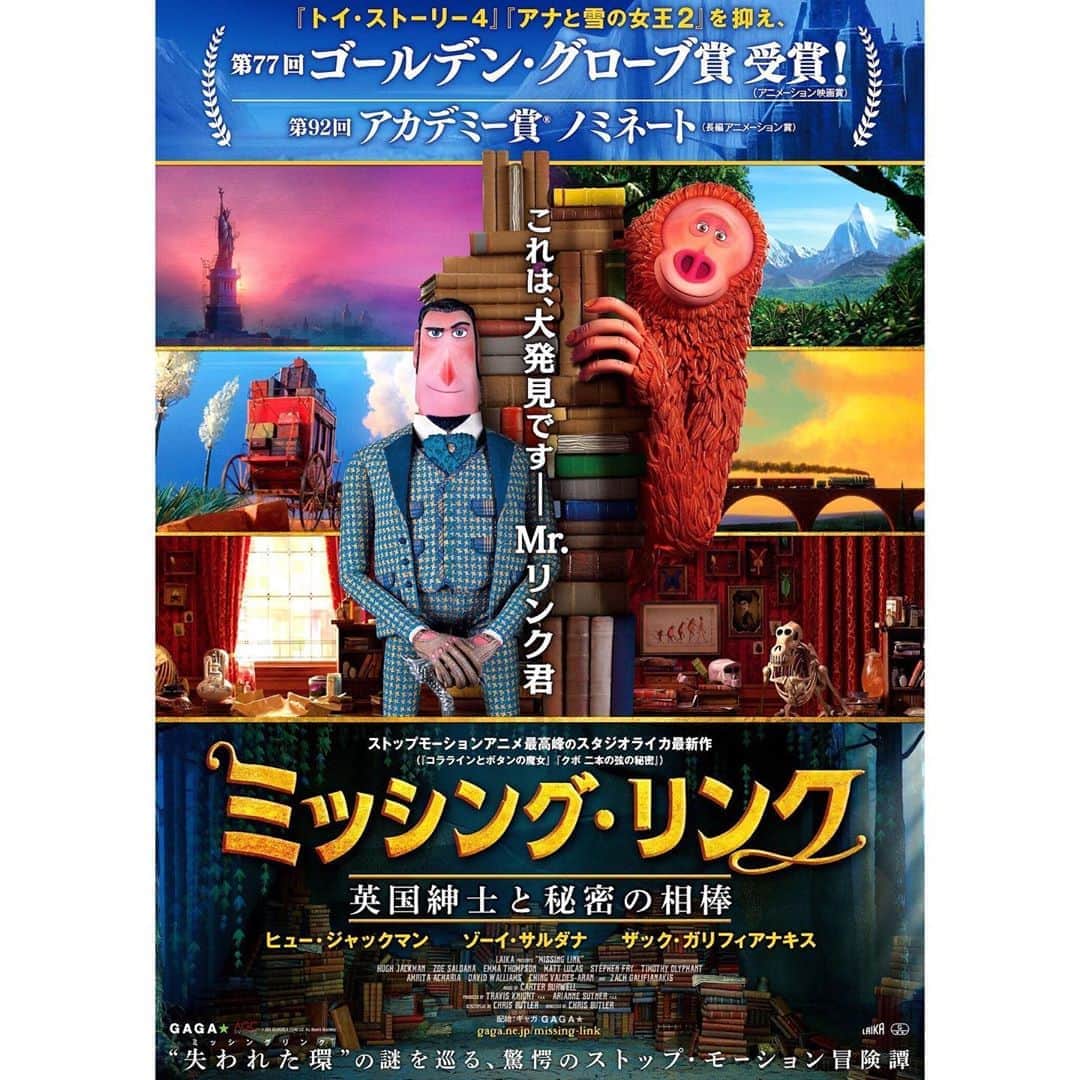 Filmarksのインスタグラム