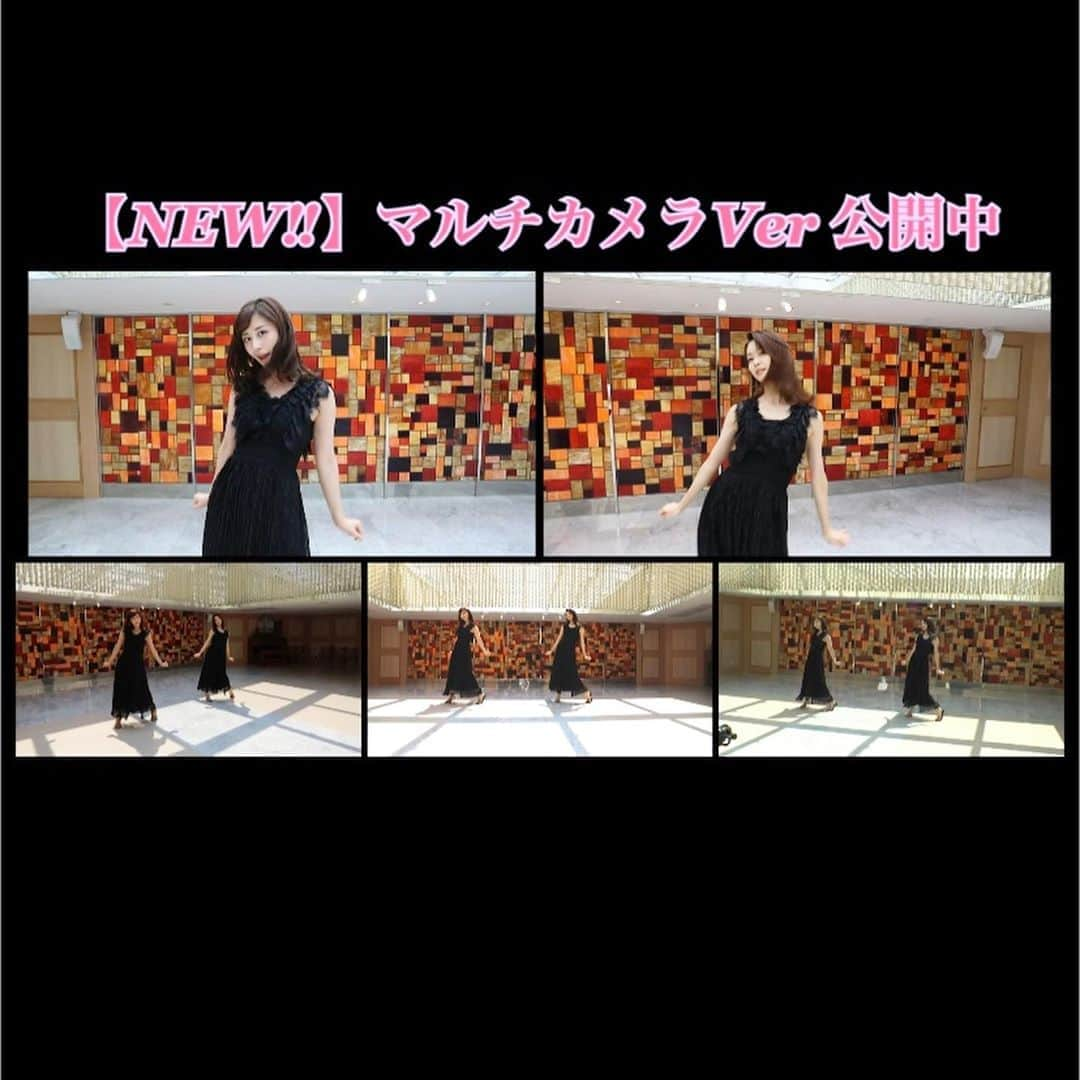 下村彩里さんのインスタグラム写真 - (下村彩里Instagram)「【NEW】今度は色々な角度から📷💃 . 🌟同期斎藤ちはるとの コラボダンス企画第二弾 『インフルエンサー』🌟 沢山の方から感想や、激励の言葉を頂き、とても嬉しいです🙇‍♂️✨ . 昨日新たに 『裏側＋完全版#マルチカメラver 』が公開されました🙇‍♂️✨ . #youtube 「動画、はじめてみました」にて配信中 . . . 久しぶりに真剣にダンスに取り組んでみて、考えさせられることが沢山ありました。 . 物心ついた頃から毎日のように必死に踊ってきたバレエ🩰 . 表現する事の楽しさを教えてくれた私の"原点"です。 . アナウンサーとして ”表現し伝える”プロフェッショナルになれるよう、これからも日々精進してまいります。 . . #最後の写真2枚は #斎藤アナ #ちーちゃん #撮影 #💗 . #下村彩里#テレビ朝日アナウンサー#テレビ朝日#アナウンサー#同期愛#インフルエンサー#乃木坂46#バレエ#ダンサー#ダンス#dancer#ballet」8月30日 13時47分 - sairi.shimomura_ex