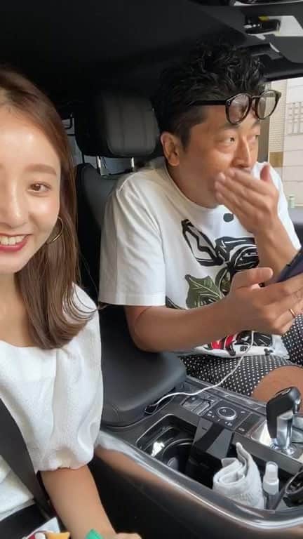 のインスタグラム：「. . しばらく保存します❤️ 恥ずかしいので もしかしたら消すかもです😂🥺🙇‍♀️🙏」