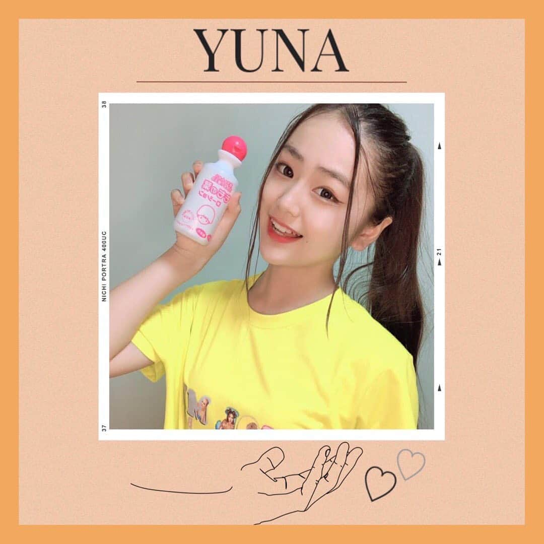 PINK-latte TV (ピンクラテTV) 公式さんのインスタグラム写真 - (PINK-latte TV (ピンクラテTV) 公式Instagram)「ㅤㅤㅤㅤㅤㅤㅤㅤㅤㅤ﻿ 【ピンクラテTV #汗対策グッズ ☀️】﻿ ﻿ㅤㅤㅤㅤㅤㅤㅤㅤㅤㅤㅤㅤㅤ #ユナ 💙（ @0024yuna ）のこの夏オススメの汗対策グッズ💁‍♀️✨ ㅤㅤㅤㅤㅤㅤㅤㅤㅤㅤㅤㅤㅤ 汗をかいちゃったときは、タオルでしっかり拭いて水で洗い流してから 桃の葉ローションを使ってるよ🧴🍑 これは汗で肌が荒れちゃうのを防ぐことができるし、 さっぱりするからお気に入りなの😚💓 ㅤㅤㅤㅤㅤㅤㅤㅤㅤㅤㅤㅤㅤ ー﻿ #夏 #夏のおすすめ #汗対策 #桃の葉ローション  ー #PLTV #PINKlatteTV #ピンクラテTV﻿ #ピンクラテWEBモデル #ピンクラテ #ぴてぃーず ﻿ #花田姫佳 #石山えこ #菅井純愛 #松本優菜 #犬飼恋彩﻿ #JCモデル #youtuber」8月30日 17時09分 - pinklatte_tv