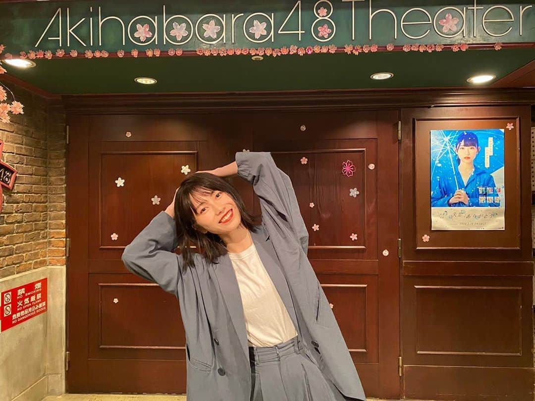 のインスタグラム：「劇場って どんな時も変わらずに そこにあって そういう存在って 本当にありがたいですね。  #AKB48 #theater」
