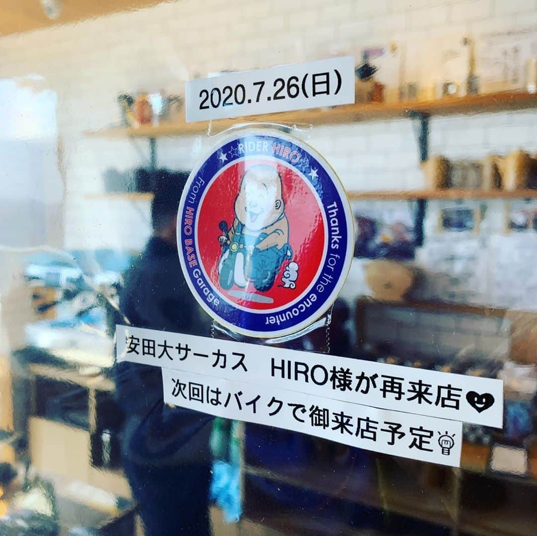 HIROさんのインスタグラム写真 - (HIROInstagram)「アイスコーヒー初めて飲んだが美味い😋😋😋 #コロコロ珈琲 #美味い  #絶景  #アイスコーヒー  #コーヒー  #和歌山県  #紀中 #カフェ  #カフェ巡り」8月30日 17時28分 - hiro19770420