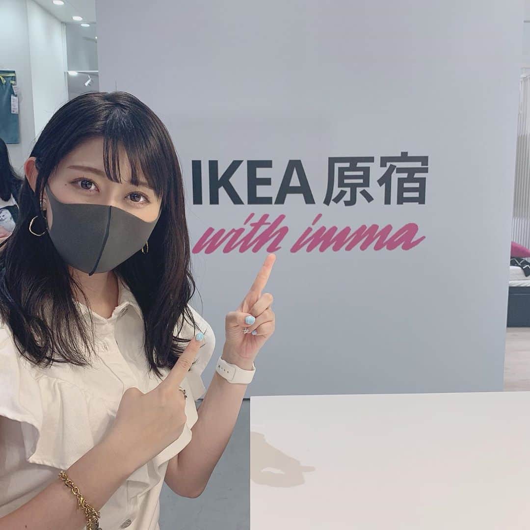 坂口莉果子のインスタグラム：「原宿のIKEA初めて来た🇸🇪 ・ ・ ・  #japan #tokyo #japanesegirl #weekend #summer #shibuya #naturephotography #portraitphotography #2020 #instagramjapan #instagood  #instagram #photo #shooting #portrait #ikea #ファインダー越しの私の世界 #写真好きな人と繋がりたい #ポートレート #撮影 #何気ない瞬間を残したい #イケア #被写体 #黒髪 #サロンモデル #東京 #被写体モデル #カメラ #渋谷 #原宿」