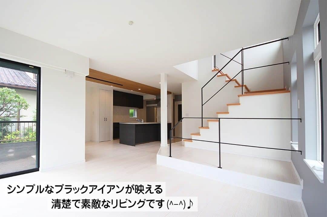 ソーラースマートグリッドホームのインスタグラム