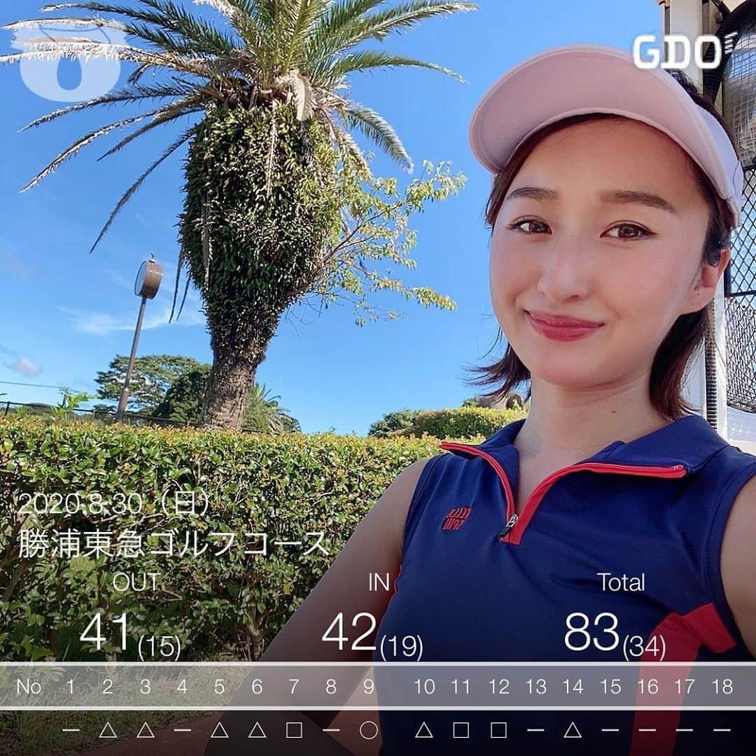 西野沙瑛のグルメインスタ