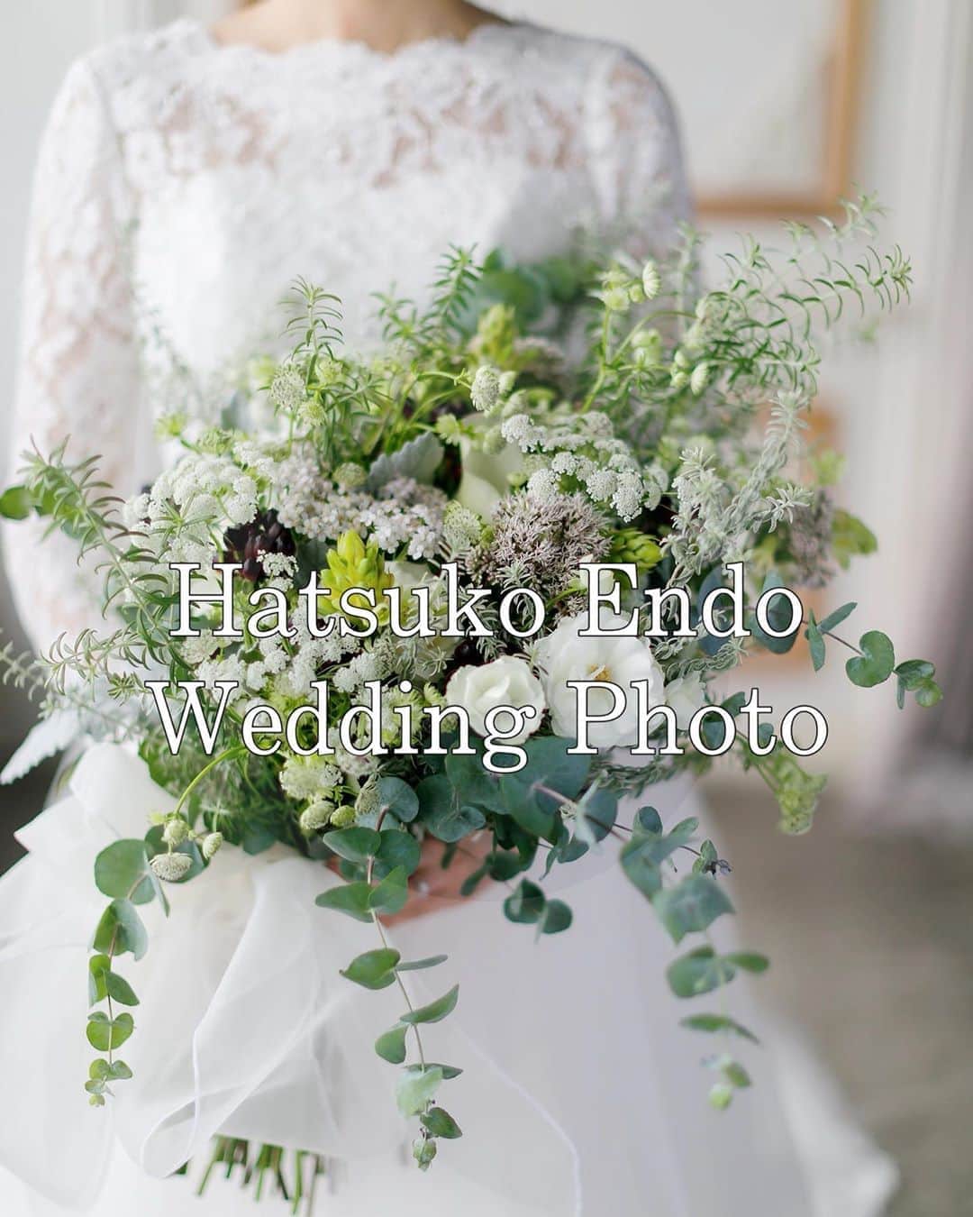 ハツコ エンドウさんのインスタグラム写真 - (ハツコ エンドウInstagram)「__    『 Hatsuko Endo Wedding Photo 』  @hatsukoendo_weddingphoto   ハツコ エンドウが贈るウェディングフォトが スタートいたします！  A by Hatsuko Endoのドレス&ハツコエンドウの和装で ロケーションフォトが叶うスペシャルなプランです。  お支度は @hatsukoendo_hairmakeup のアーティスト が担当。  ハツコエンドウの世界観を体験していただける オリジナルのフォトプランです。  ＊ご予約はプロフィールのURLよりお願い致します。 ＊ご質問など、お気軽にメールにてお問い合わせくださ 　い。     ****************************************************  【PLAN】  ■ 洋装 1点 ／ ¥180,000～（+Tax）  ドレスは「A by Hatsuko Endo」よりお選びいただきます。Instagram @a_by_hatsukoendo  　・ドレス 1着  　・メンズ 1着  　・アクセサリー小物（一部有料）  　・新郎新婦ヘア＆メイクアップ、フィッティング  　・写真（50カットデータお渡し）     ■ 和装 1点 ／ ¥180,000～（+Tax）  　・和装 1着  　・紋服 1着  　・新郎新婦ヘア＆メイクアップ、着付  　・写真（50カットデータお渡し）     ****************************************************  【LOCATION】  「東京駅＆丸の内周辺」  その他、撮影場所につきましてはお問い合わせください。     ****************************************************　  【SCHEDULE】  当日はご来店からお引き上げまで約５時間前後を予定しております。  撮影当日は「ハツコ エンドウ ウェディングス銀座」にてお支度をいたします。     ****************************************************  【RESERVATION】  ご予約はプロフィールに記載されているURLよりお願い致します。  Instagram @hatsukoendo_weddingphoto  ＿＿＿＿＿＿＿＿＿＿＿＿＿＿＿＿＿＿＿ @hatsuko_endo  @a_by_hatsukoendo  @hatsukoendo_hairmakeup   #hatsukoendo #hatsukoendoweddings #hatsukoendobeauty #abyhatsukoendo #wedding #bridal #photo #dress #beauty #ハツコエンドウ #ハツコエンドウウェディングス #エーバイハツコエンドウ #ブライダル #ドレス #ヘアメイク #撮影 #美容師 #日本中のプレ花嫁さんと繋がりたい #日本中の卒花嫁さんと繋がりたい」8月30日 18時42分 - hatsuko_endo