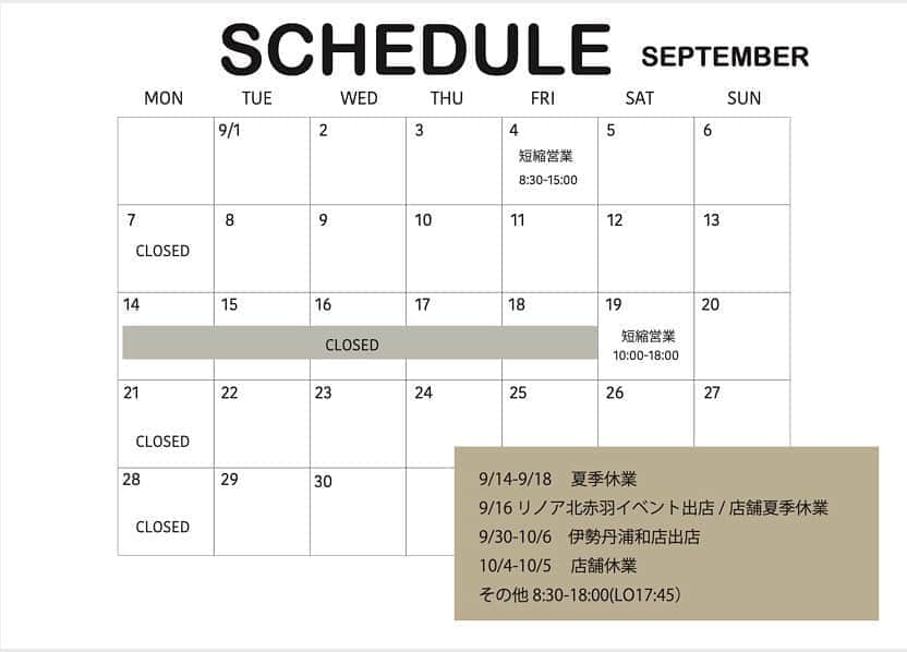 HeyCoffeeのグルメインスタ