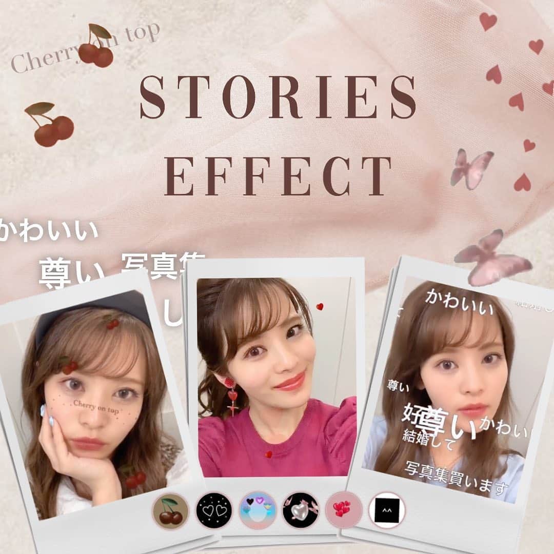LARMEのインスタグラム