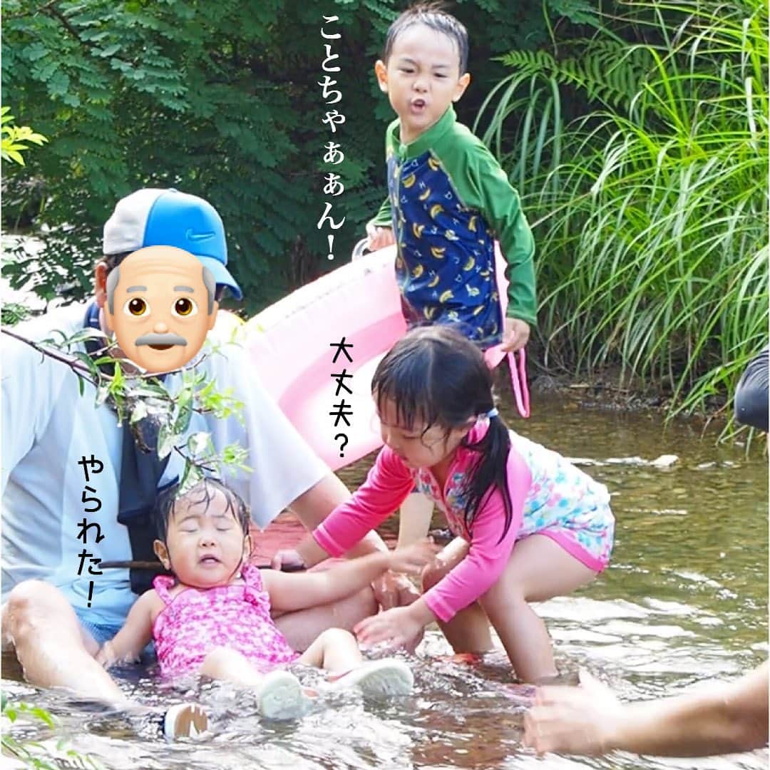 makikoさんのインスタグラム写真 - (makikoInstagram)「❤︎ ことちゃん初めての川遊び！🤩﻿ ﻿ ほんま、2歳の誕生日にひどいことする大人たちよ🙄﻿ 基本撃たれても無反応なことちゃんだって、ご立腹だよ‼️（笑）﻿ ﻿ ちゃーんと、じーじと倍返ししてやりました🥰﻿ ﻿ #川遊び #川遊びデビュー #ハードすぎる﻿ #撃たれまくったことちゃん﻿ #つむちゃん優しさを発揮﻿ #2歳 #2歳誕生日 #女の子 #親バカ部」8月30日 20時14分 - batako93