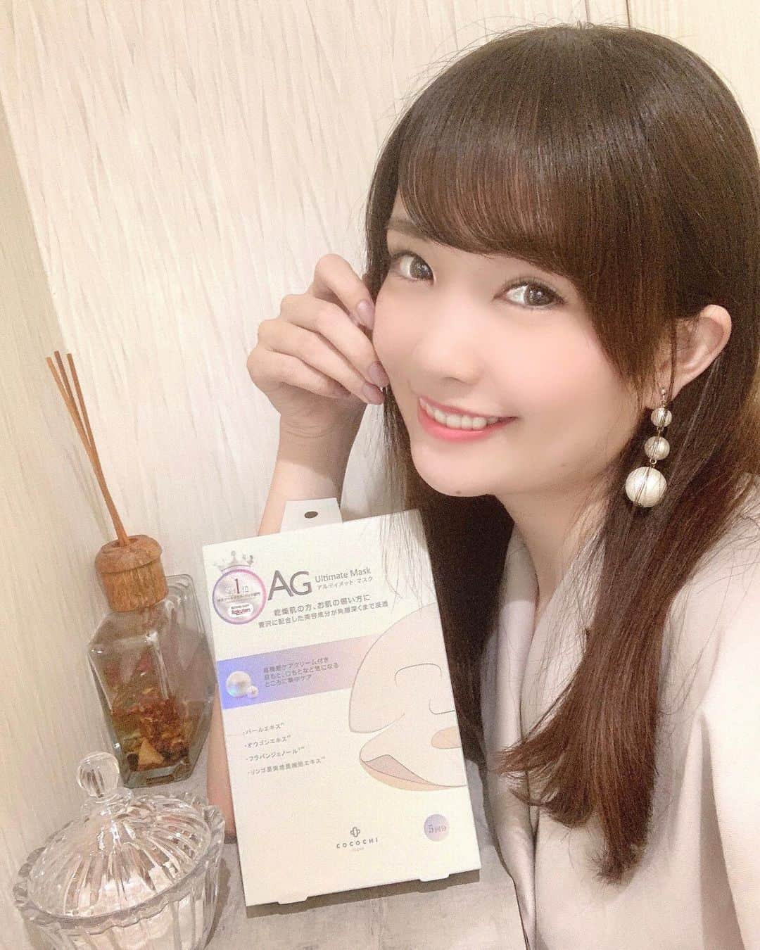 浅井麻里のインスタグラム