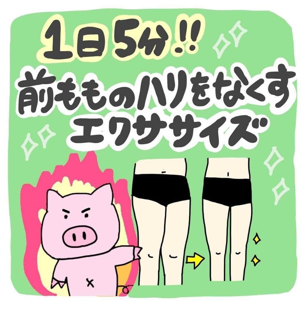 LUCRA（ルクラ）のインスタグラム