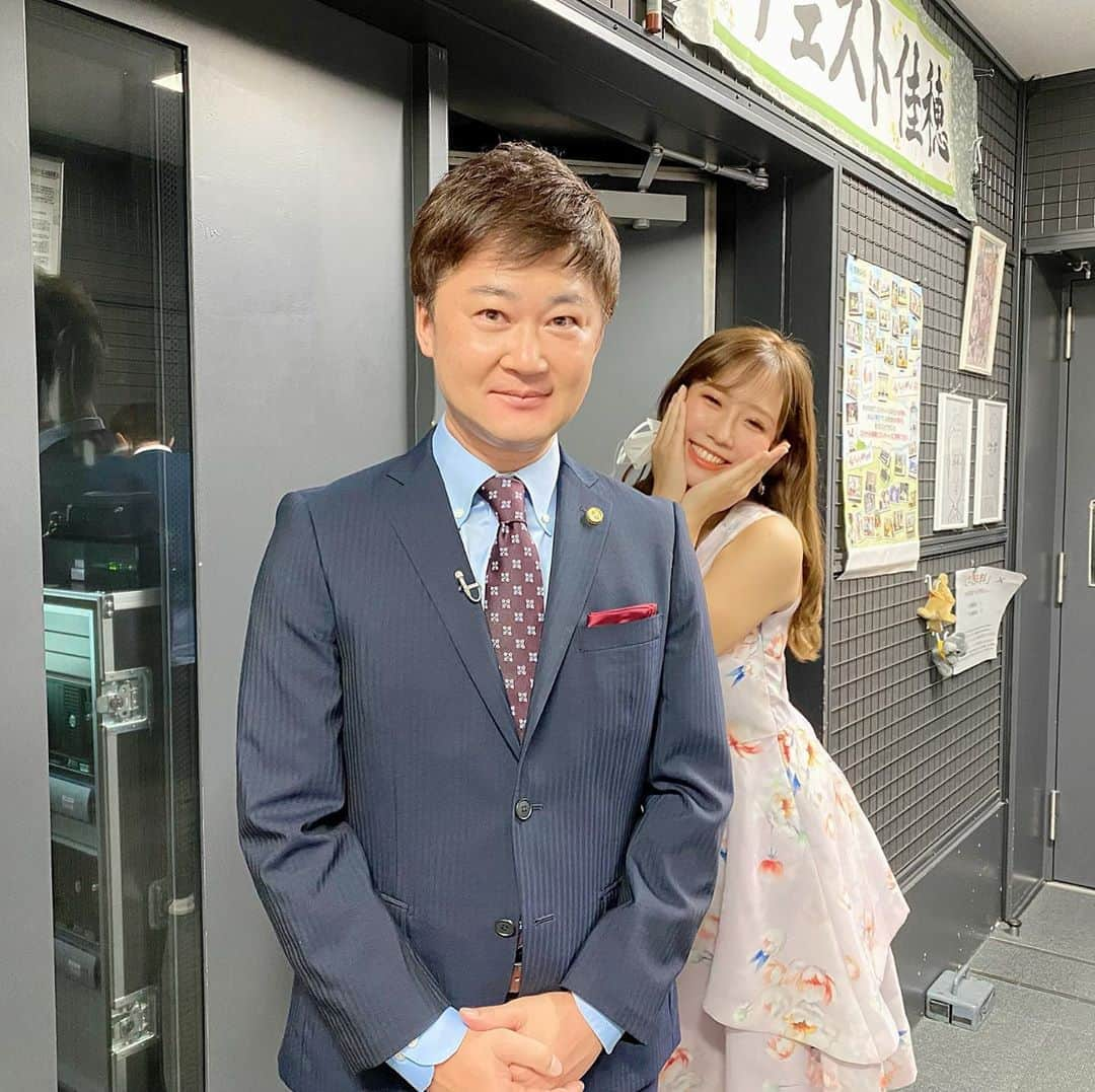 山岸久朗さんのインスタグラム写真 - (山岸久朗Instagram)「今日から、朝とれキーワードで、皆さんのTwitterの投稿を取り上げるそうですー！ 星加！下がるな下がるな！ おは朝はじまるよー！ #おは朝 #おはよう朝日です #星加莉佐  #山岸久朗  #山岸弁護士  #この後6時45分から」8月31日 6時39分 - yamaben