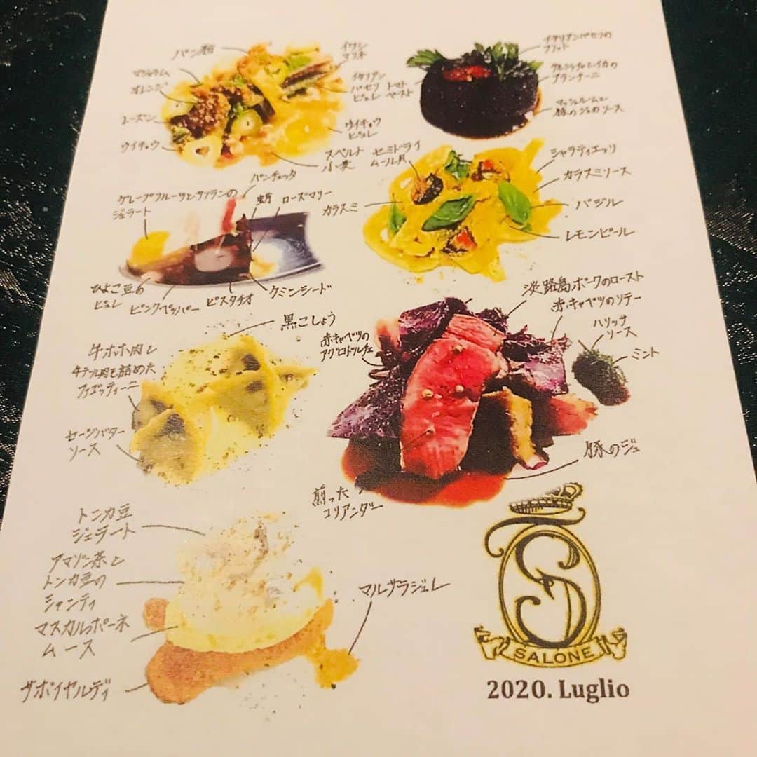 Q太郎のグルメインスタ