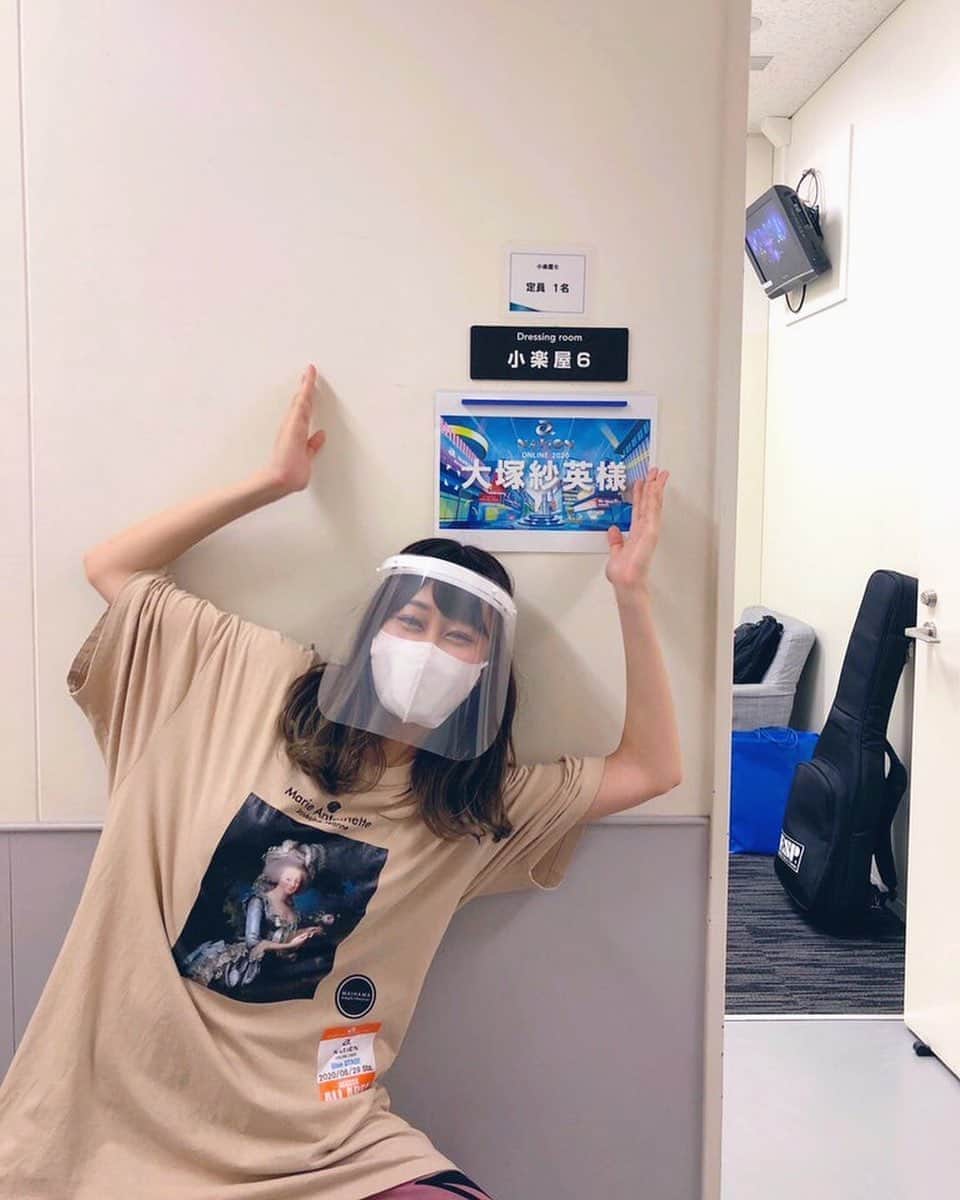 大塚紗英のインスタグラム