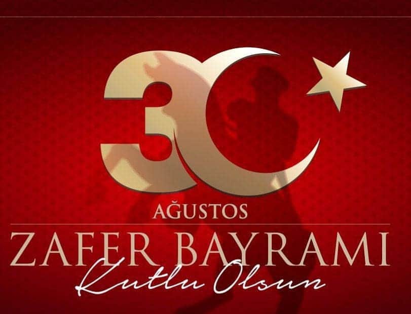 メスト・エジルのインスタグラム：「Zafer Bayramımız Kutlu Olsun 🇹🇷🙏🏼」