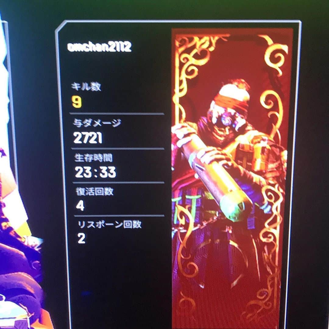 おんむすのグルメインスタ