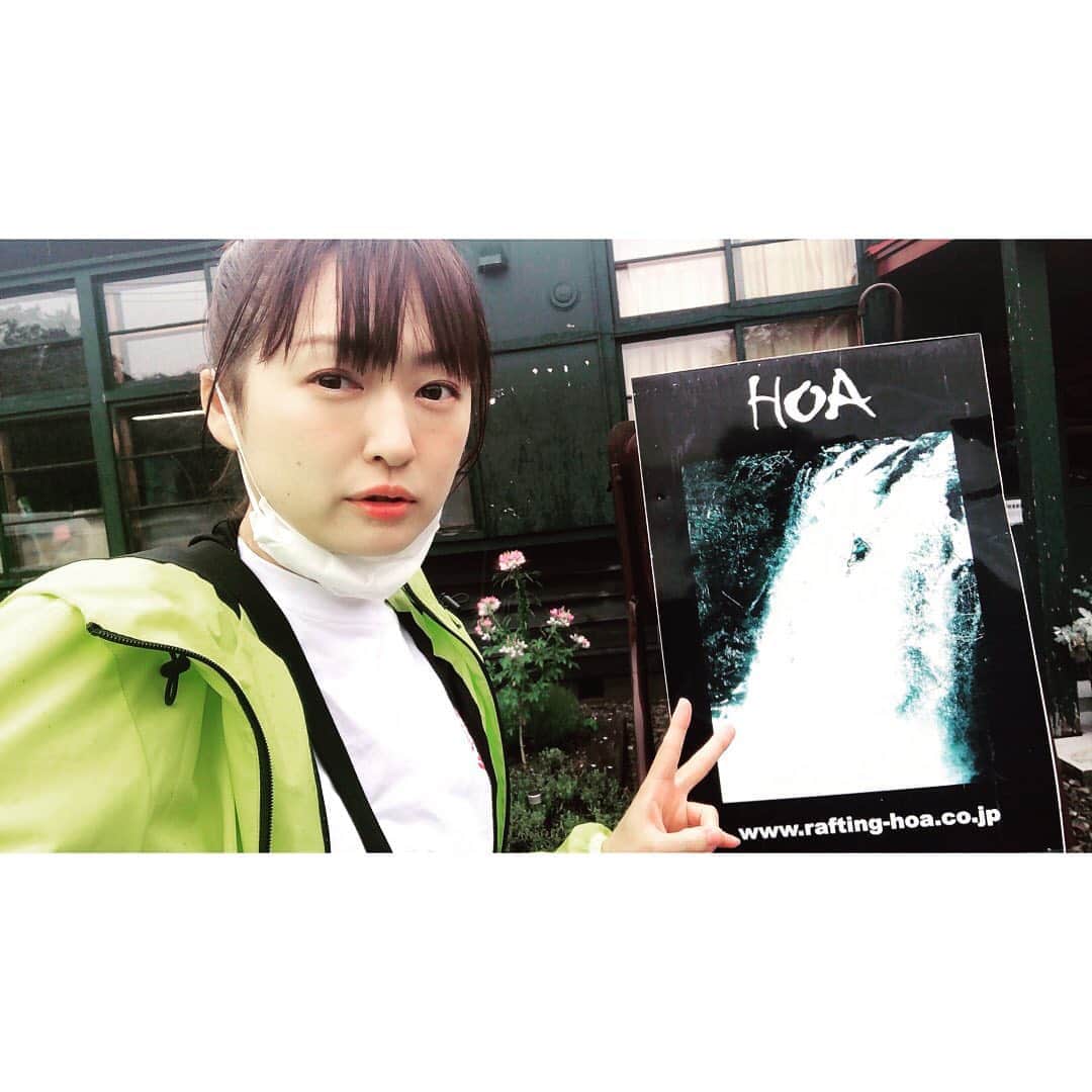 脇田唯さんのインスタグラム写真 - (脇田唯Instagram)「🚣🏻️ ラフティング行ってきましたー！ 日高です。 2020.08.30. HOAさん  #ラフティング #hoa #rafting #初体験 #北海道旅行」8月31日 2時11分 - post_yui
